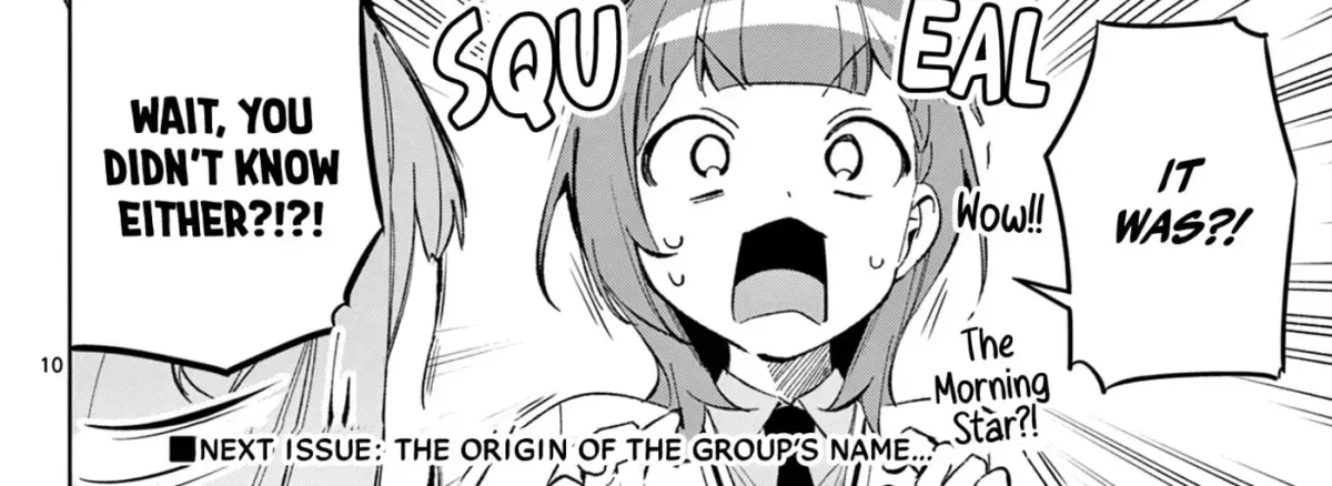 Houkago Voca-Ken de! Chapter 17 page 22