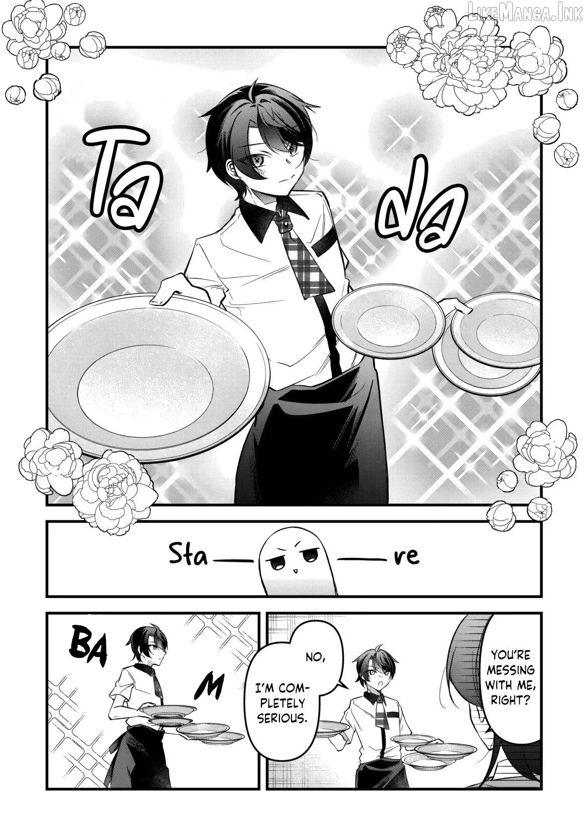 "OSANANAJIMI GA HOSHI" TO TSUBUYAITARA YOKU ISSHO NI ASOBU ONNA TOMODACHI NO YOSU GA HEN NI NATTA NDAGA Chapter 17 page 5