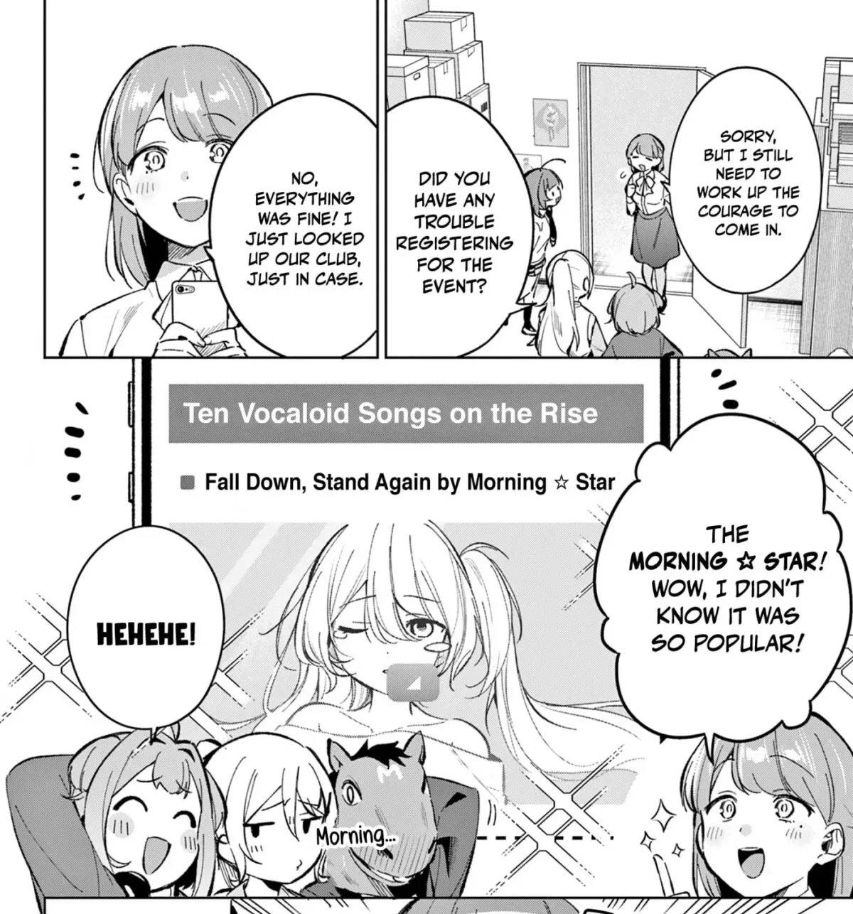 Houkago Voca-Ken de! Chapter 17 page 21