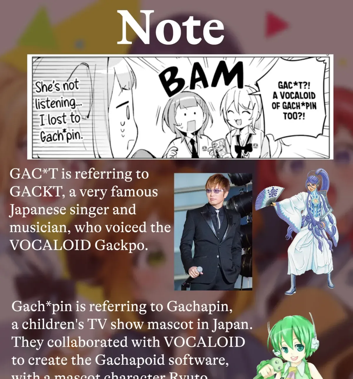 Houkago Voca-Ken de! Chapter 17 page 23