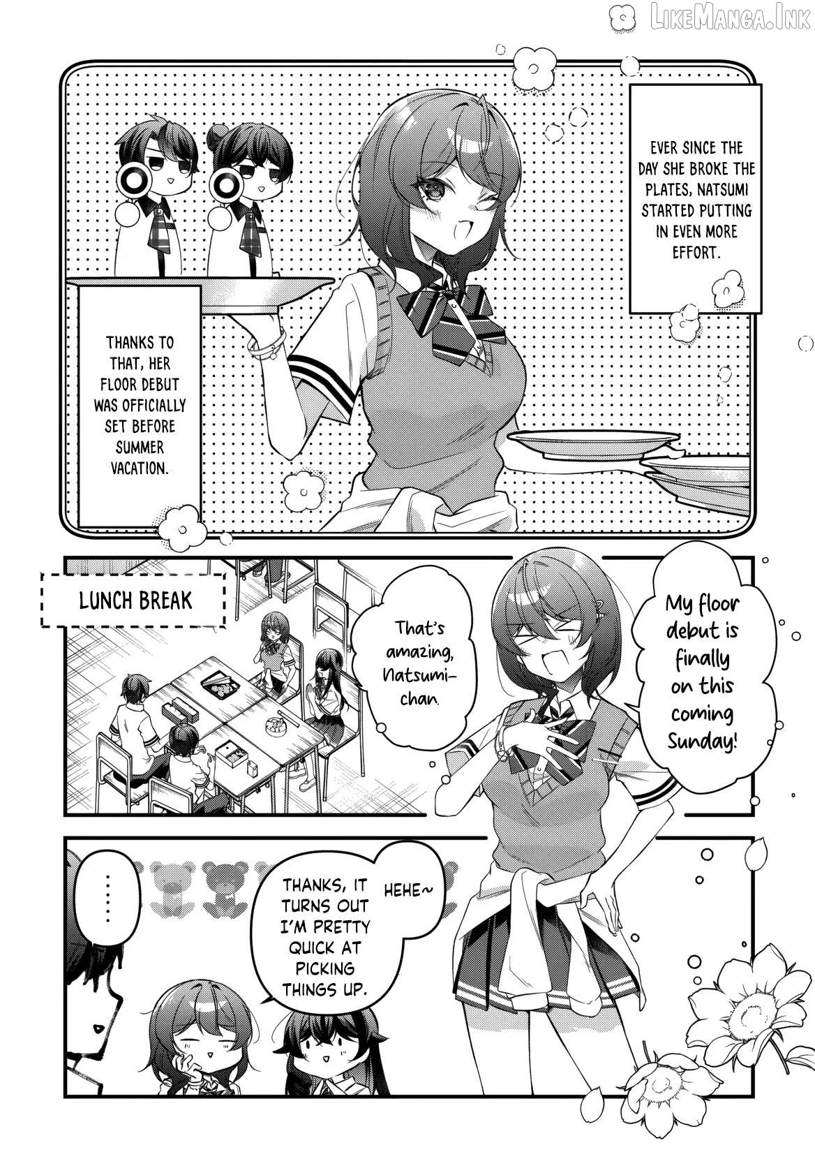 "OSANANAJIMI GA HOSHI" TO TSUBUYAITARA YOKU ISSHO NI ASOBU ONNA TOMODACHI NO YOSU GA HEN NI NATTA NDAGA Chapter 17 page 19