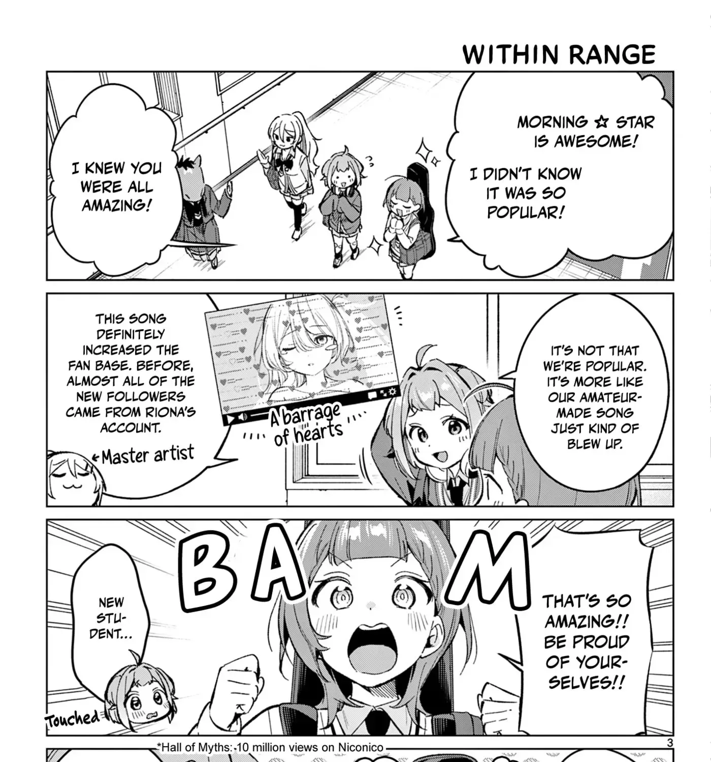 Houkago Voca-Ken de! Chapter 18 page 7