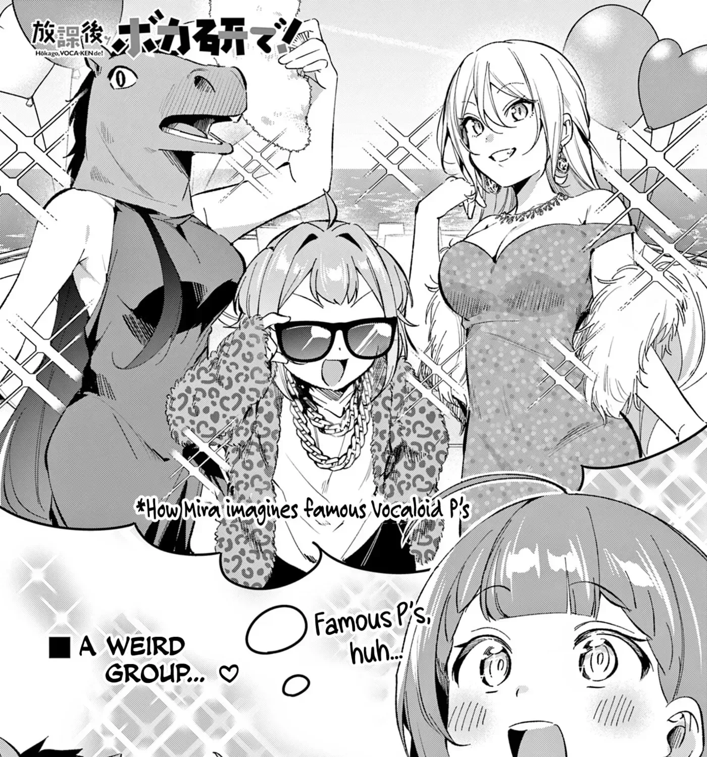 Houkago Voca-Ken de! Chapter 18 page 5