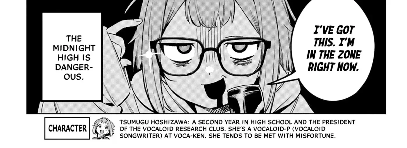 Houkago Voca-Ken de! Chapter 18 page 12