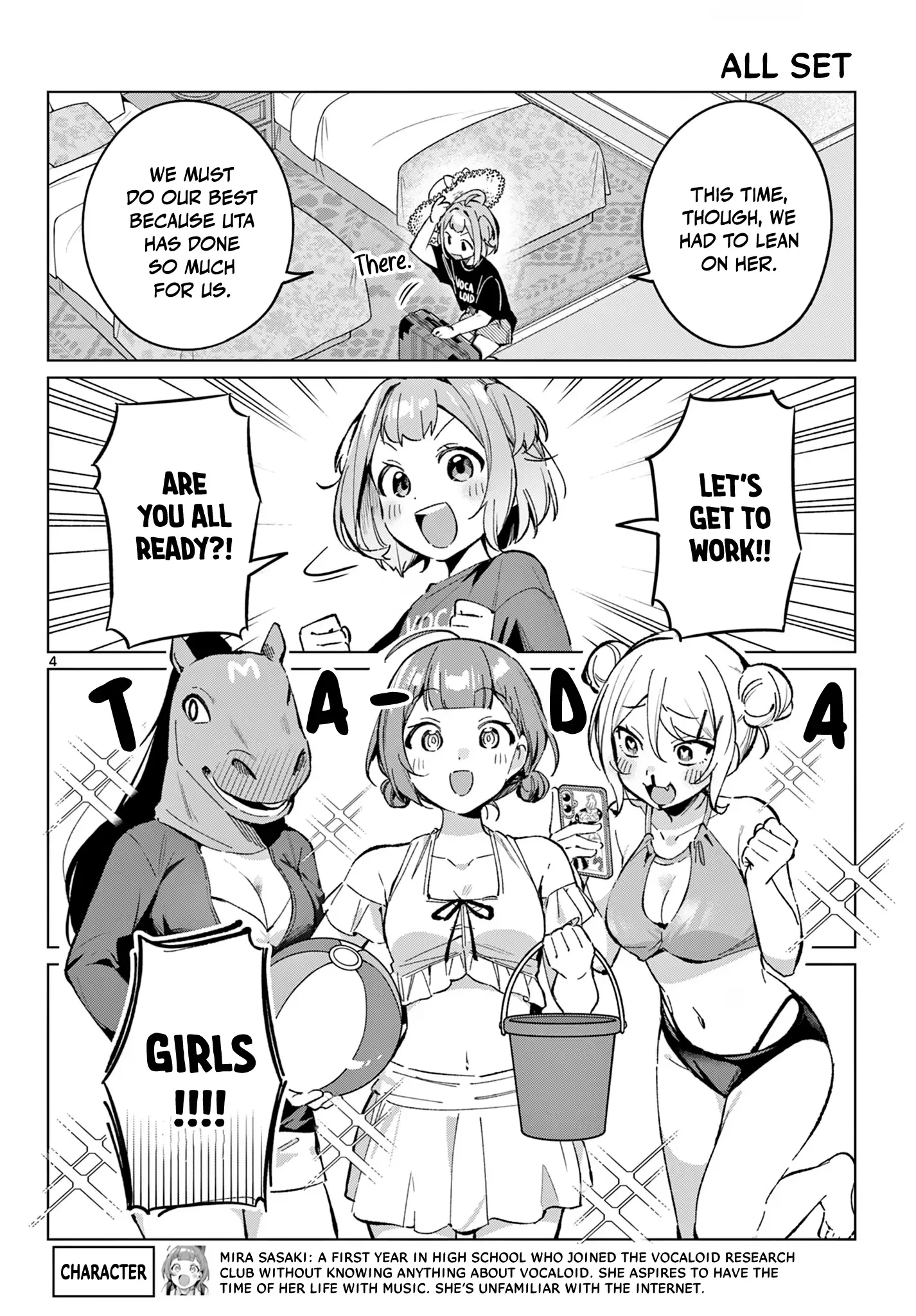 Houkago Voca-Ken de! Chapter 19 page 5