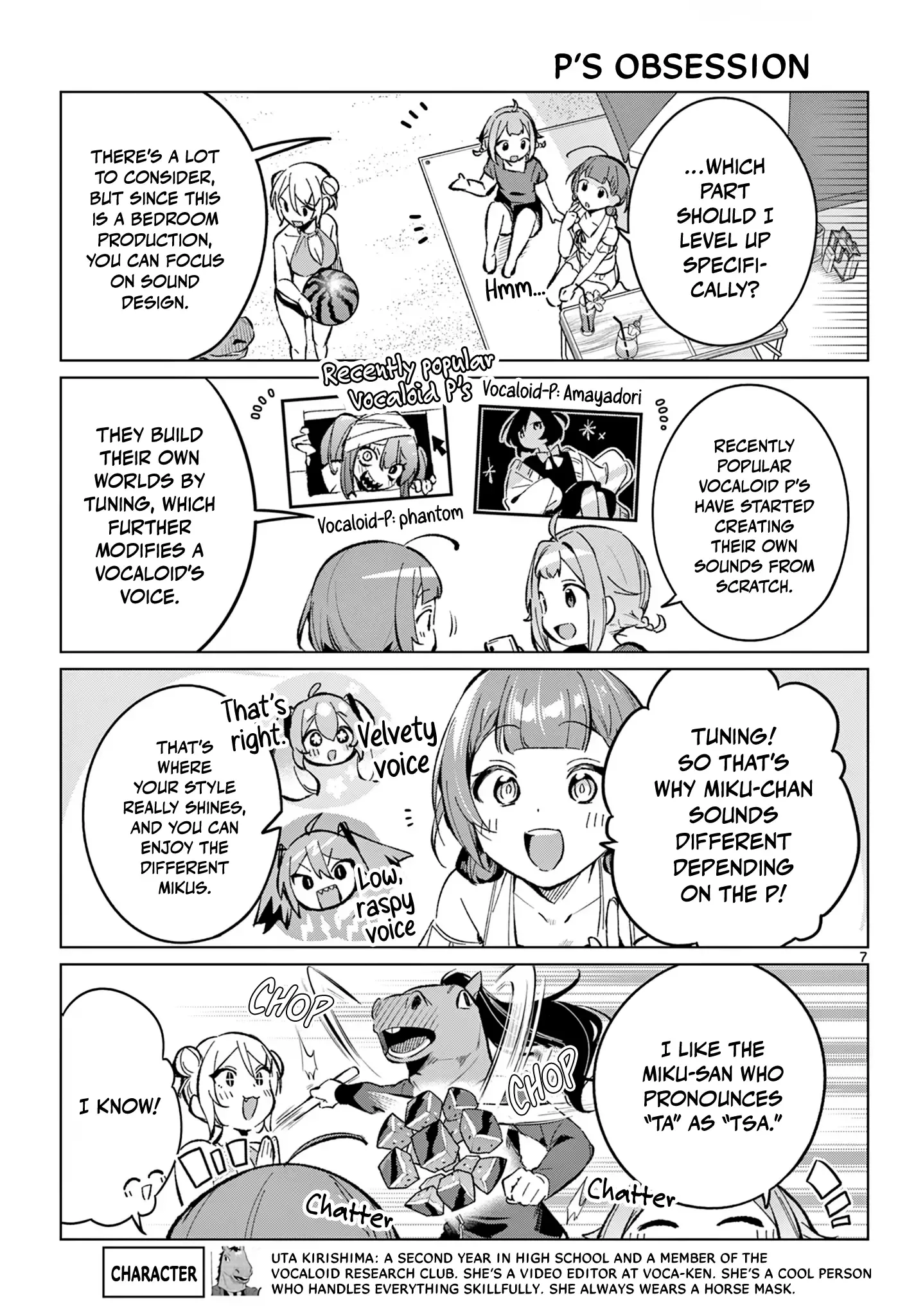 Houkago Voca-Ken de! Chapter 19 page 8