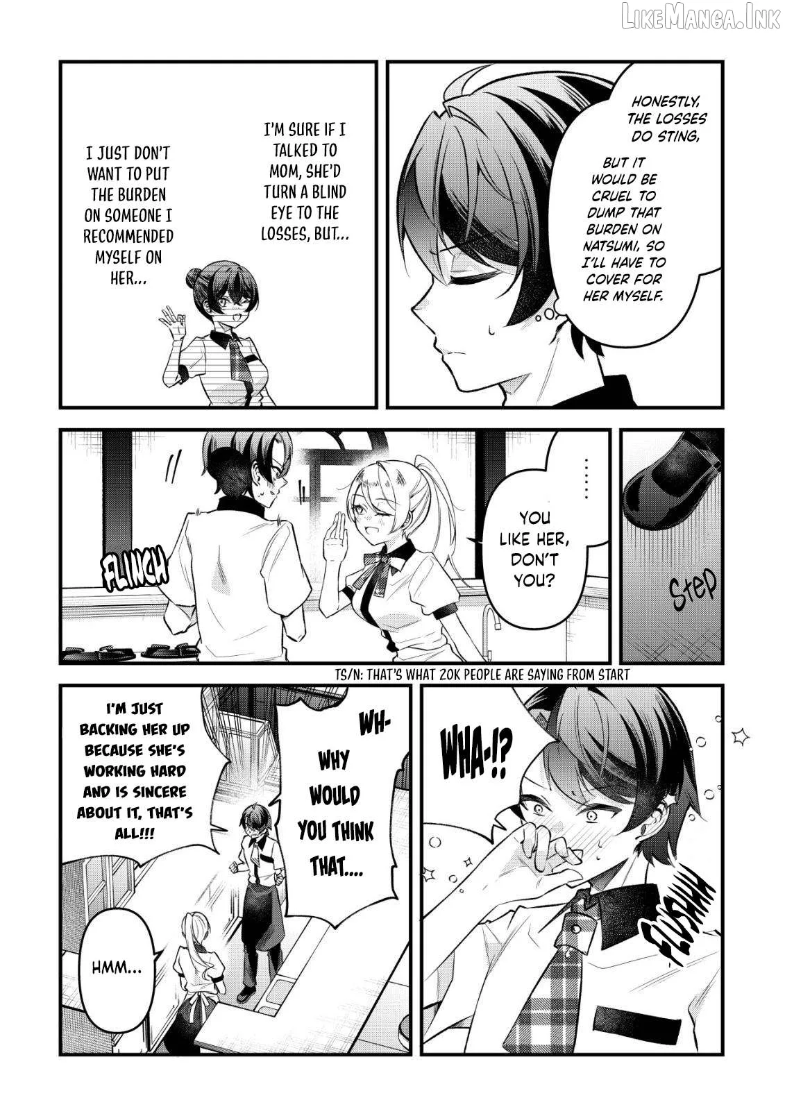 "OSANANAJIMI GA HOSHI" TO TSUBUYAITARA YOKU ISSHO NI ASOBU ONNA TOMODACHI NO YOSU GA HEN NI NATTA NDAGA Chapter 18 page 24