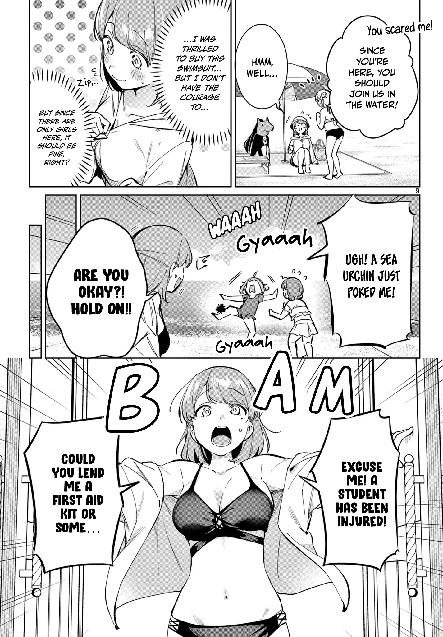 Houkago Voca-Ken de! Chapter 19 page 10