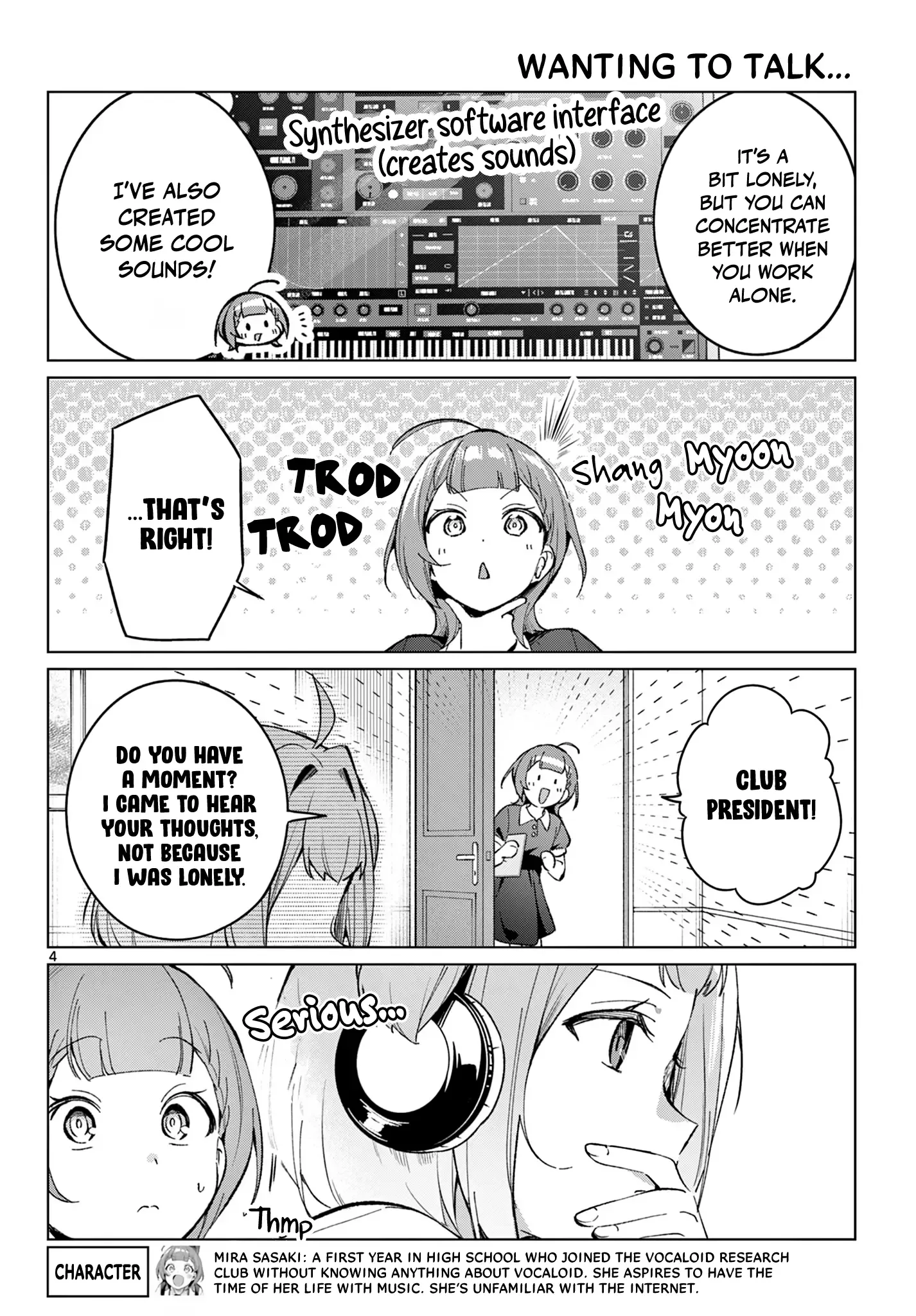 Houkago Voca-Ken de! Chapter 21 page 5