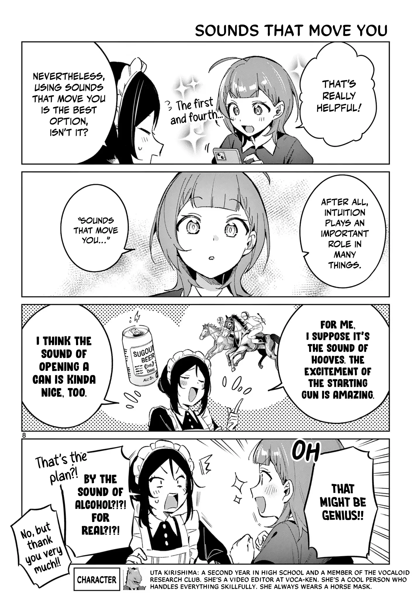 Houkago Voca-Ken de! Chapter 21 page 9