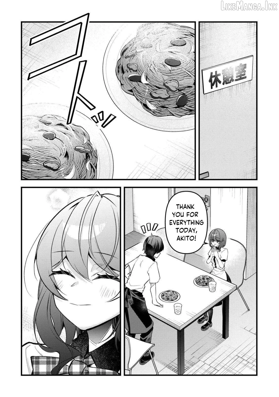 "OSANANAJIMI GA HOSHI" TO TSUBUYAITARA YOKU ISSHO NI ASOBU ONNA TOMODACHI NO YOSU GA HEN NI NATTA NDAGA Chapter 19 page 16