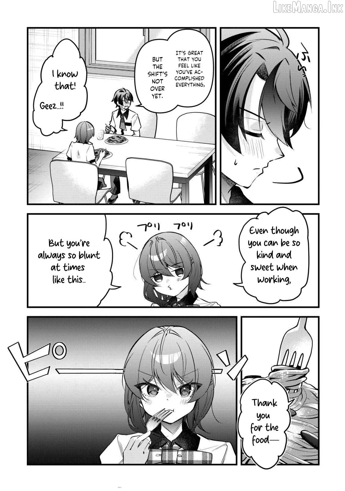 "OSANANAJIMI GA HOSHI" TO TSUBUYAITARA YOKU ISSHO NI ASOBU ONNA TOMODACHI NO YOSU GA HEN NI NATTA NDAGA Chapter 19 page 17