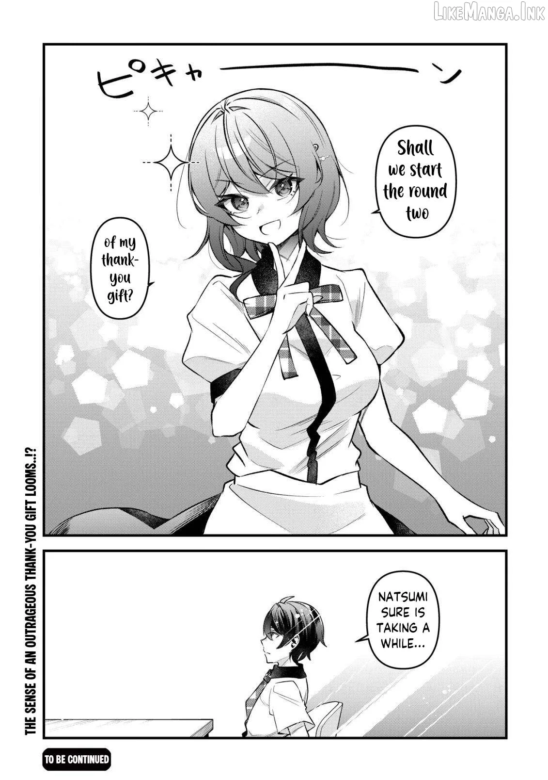 "OSANANAJIMI GA HOSHI" TO TSUBUYAITARA YOKU ISSHO NI ASOBU ONNA TOMODACHI NO YOSU GA HEN NI NATTA NDAGA Chapter 19 page 25