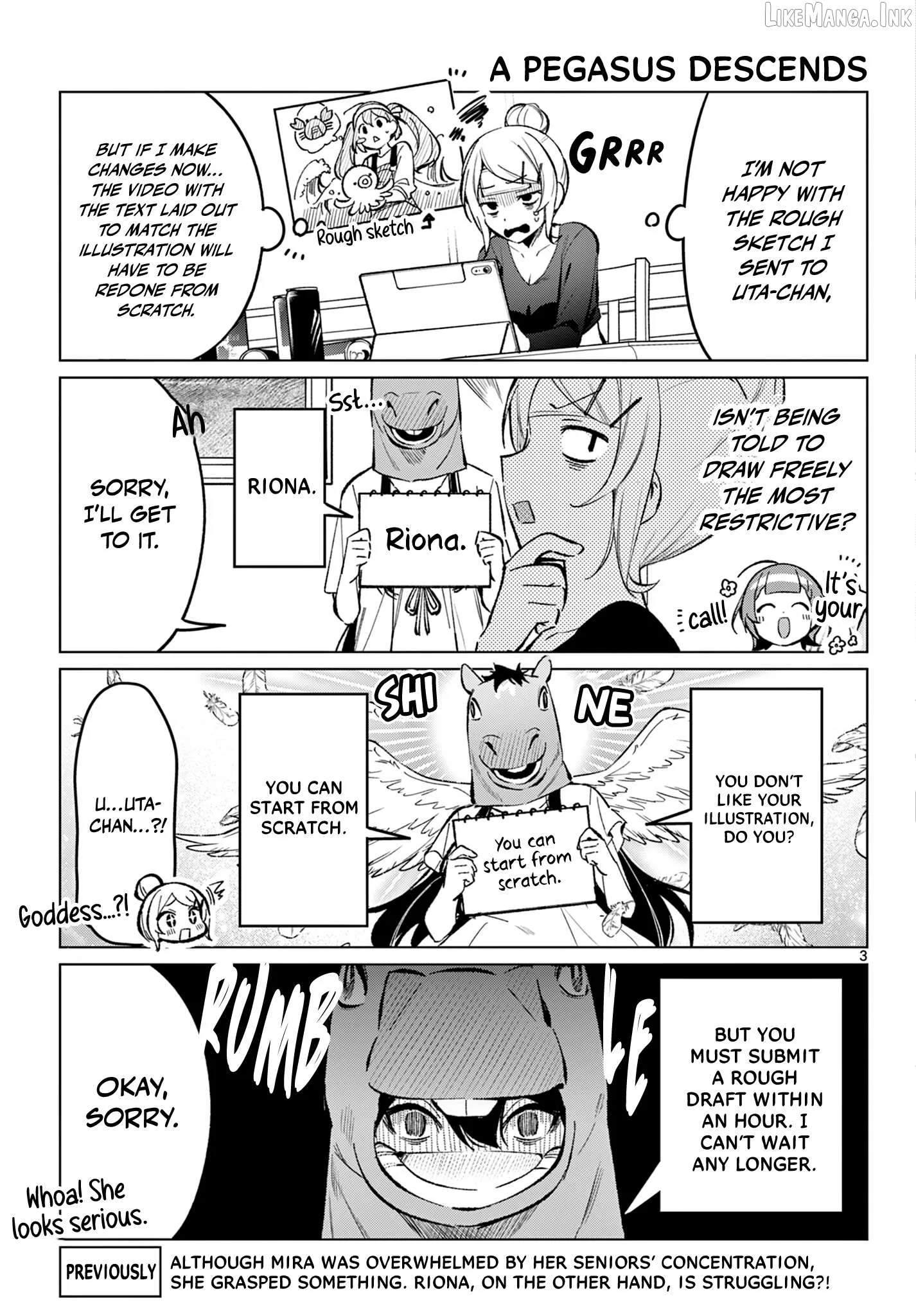 Houkago Voca-Ken de! Chapter 22 page 4
