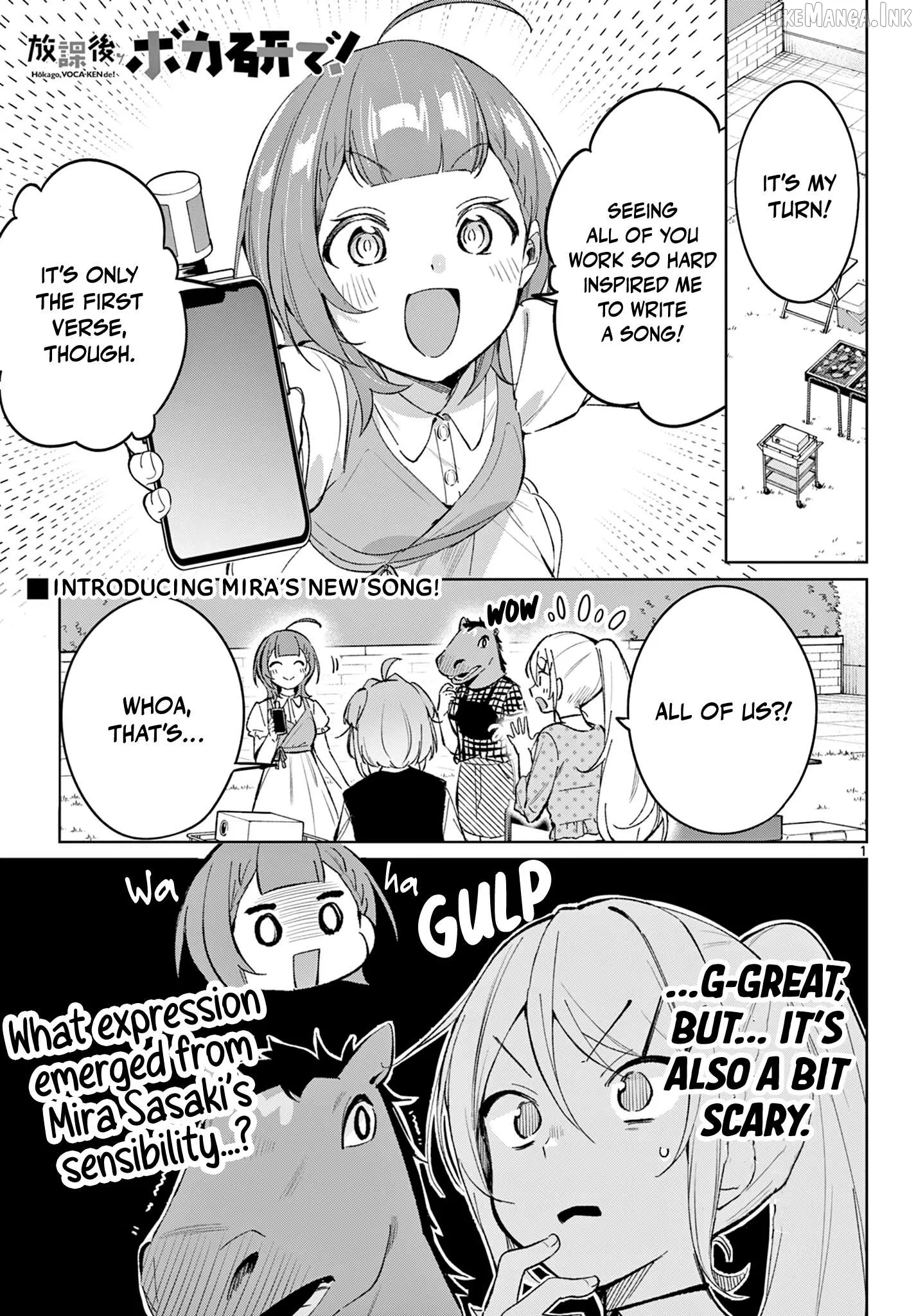 Houkago Voca-Ken de! Chapter 23 page 2