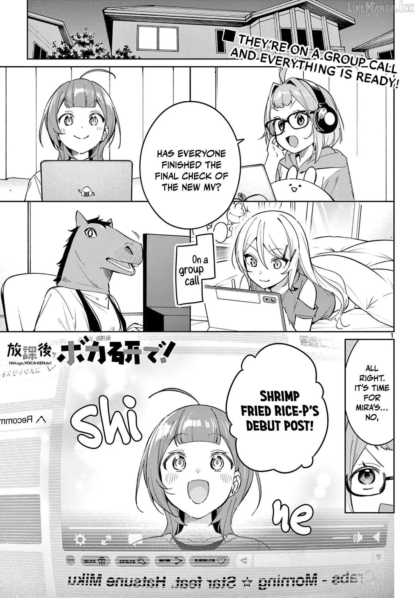 Houkago Voca-Ken de! Chapter 24 page 2
