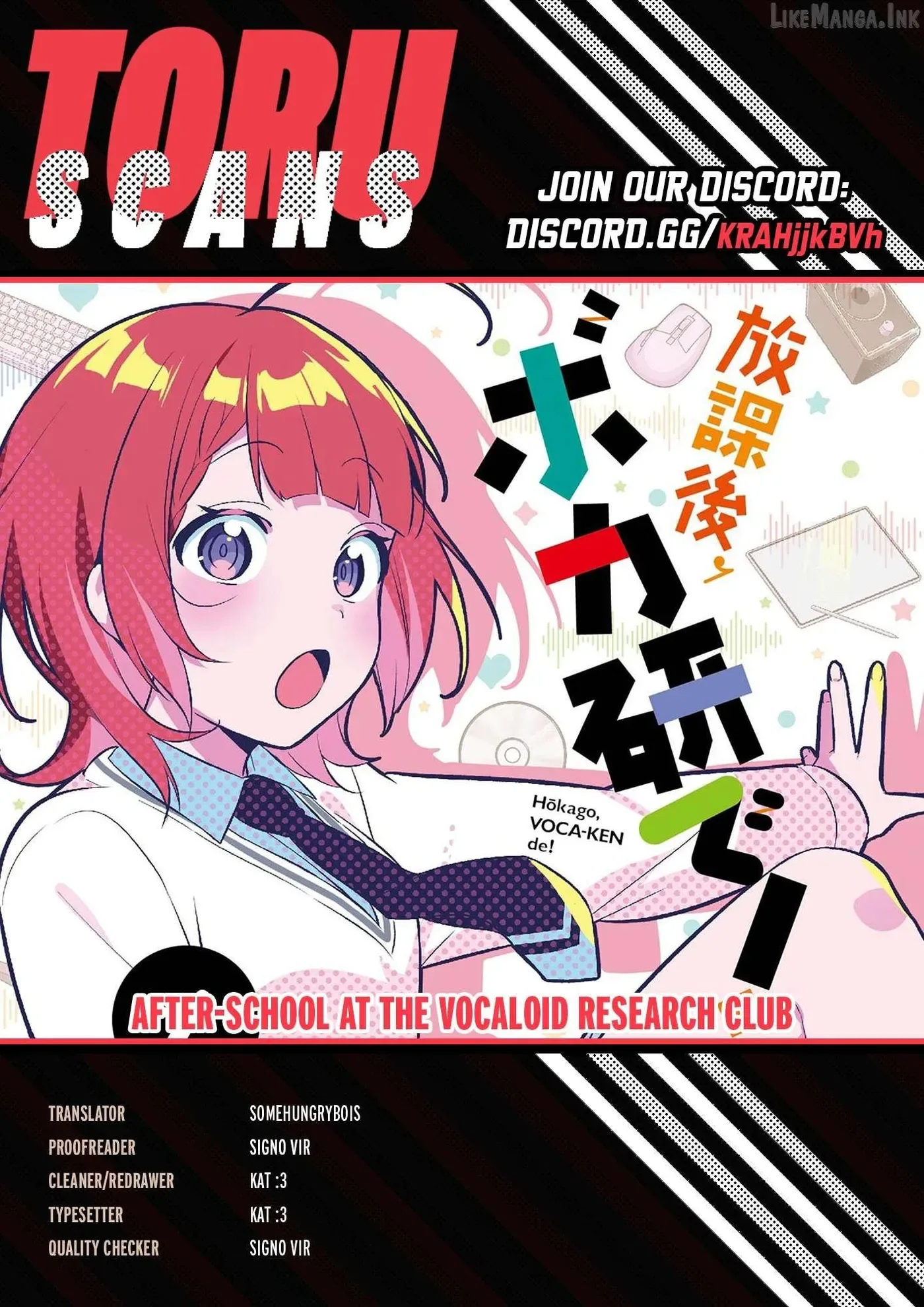 Houkago Voca-Ken de! Chapter 24 page 1