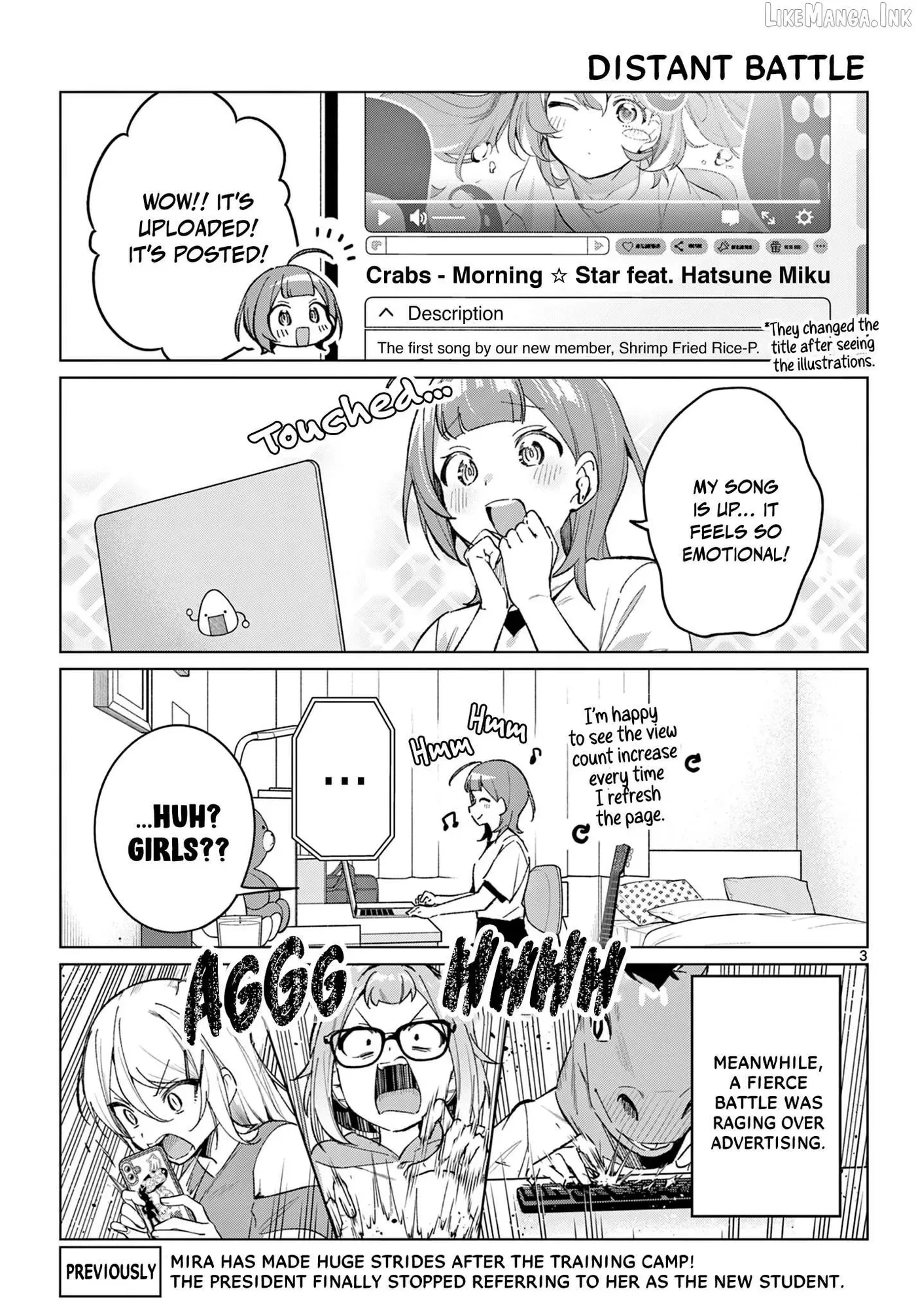 Houkago Voca-Ken de! Chapter 24 page 4