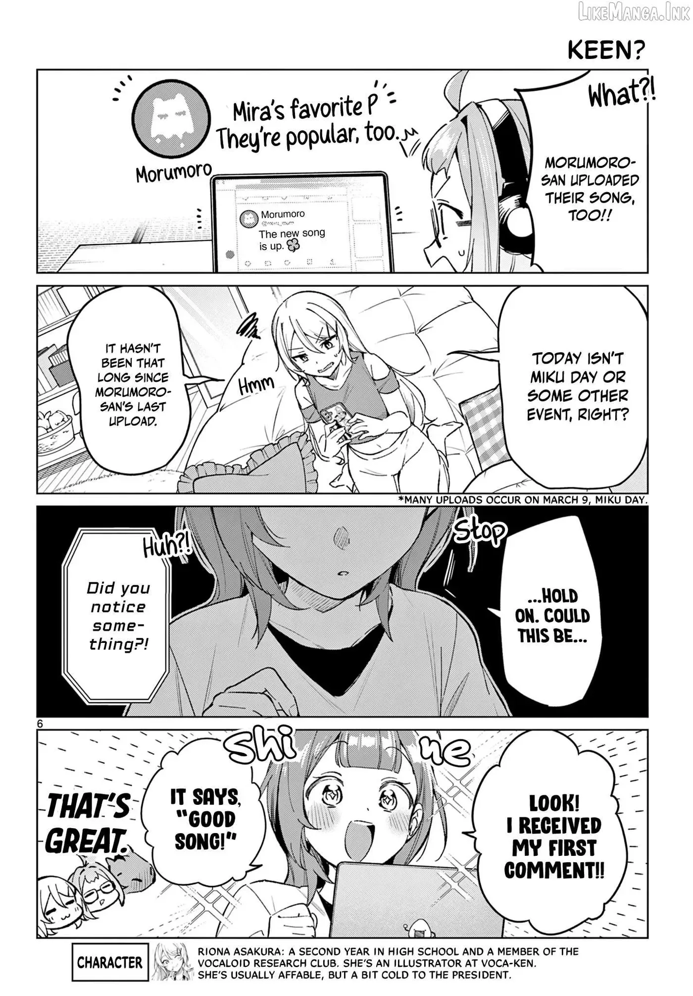 Houkago Voca-Ken de! Chapter 24 page 7