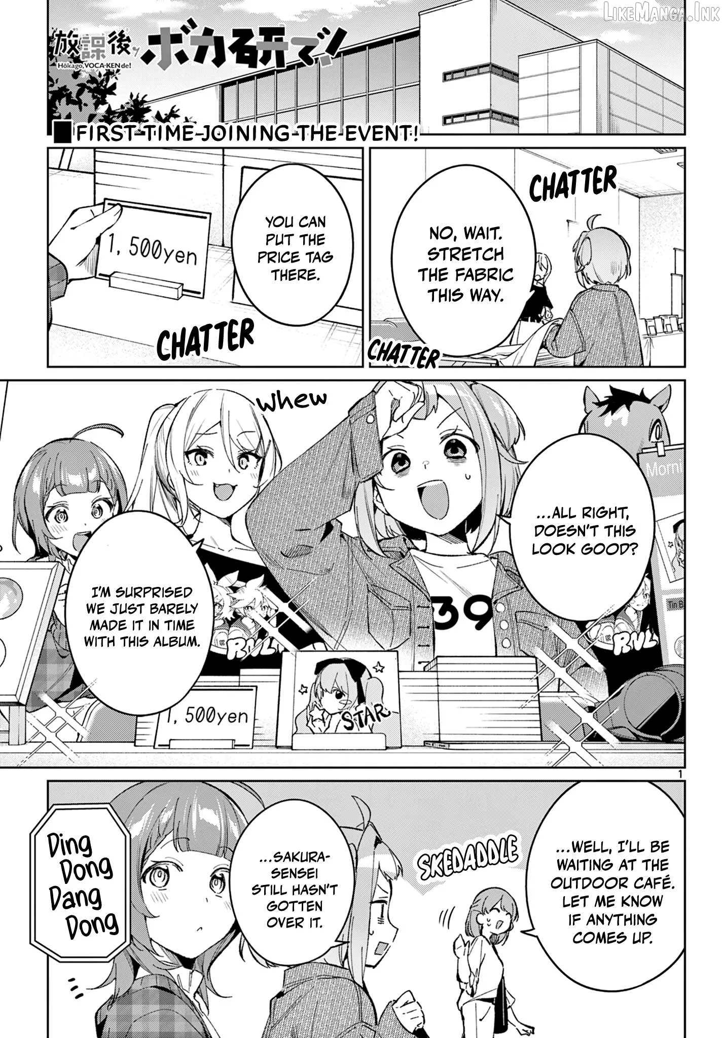Houkago Voca-Ken de! Chapter 25 page 2