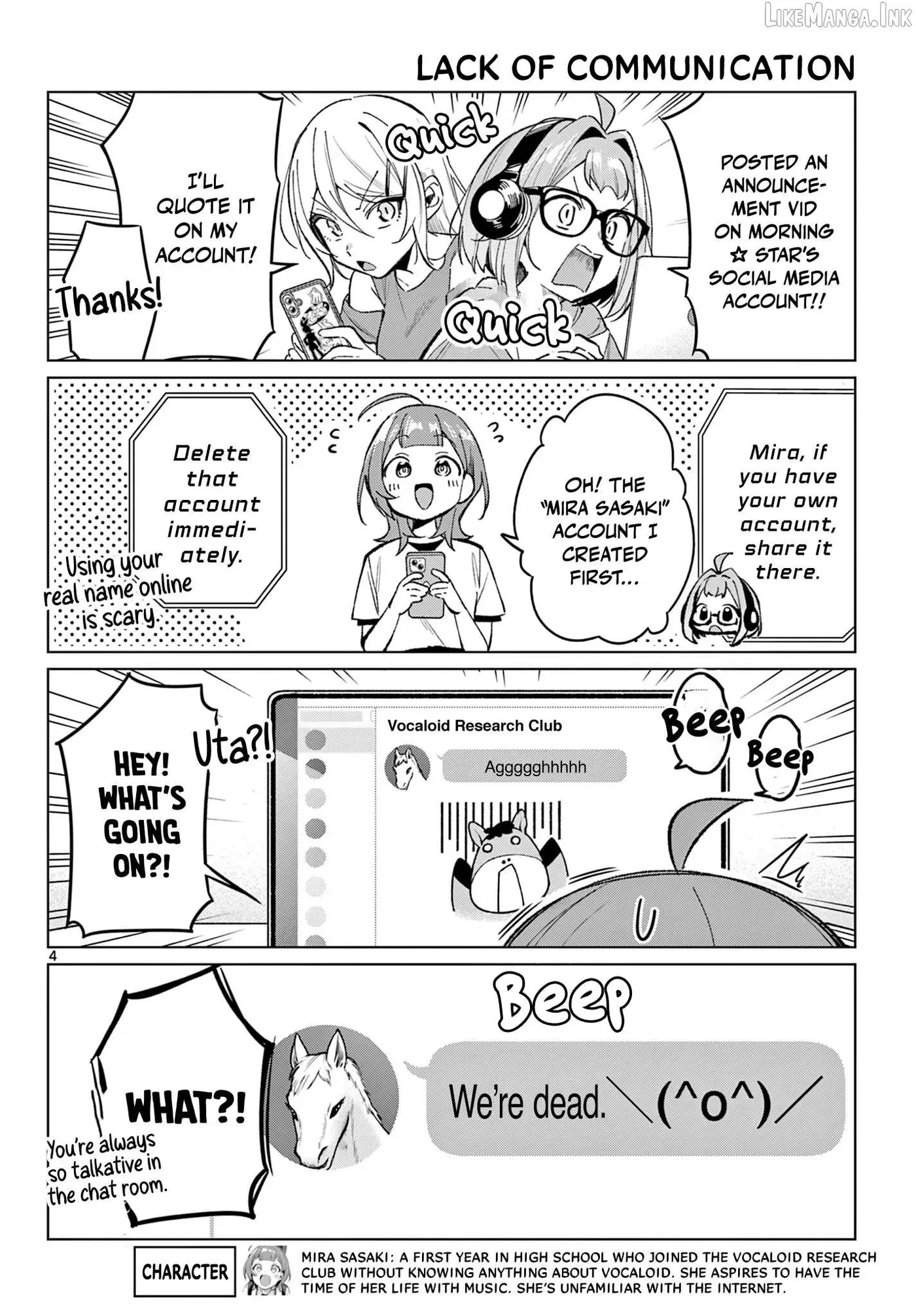 Houkago Voca-Ken de! Chapter 24 page 5