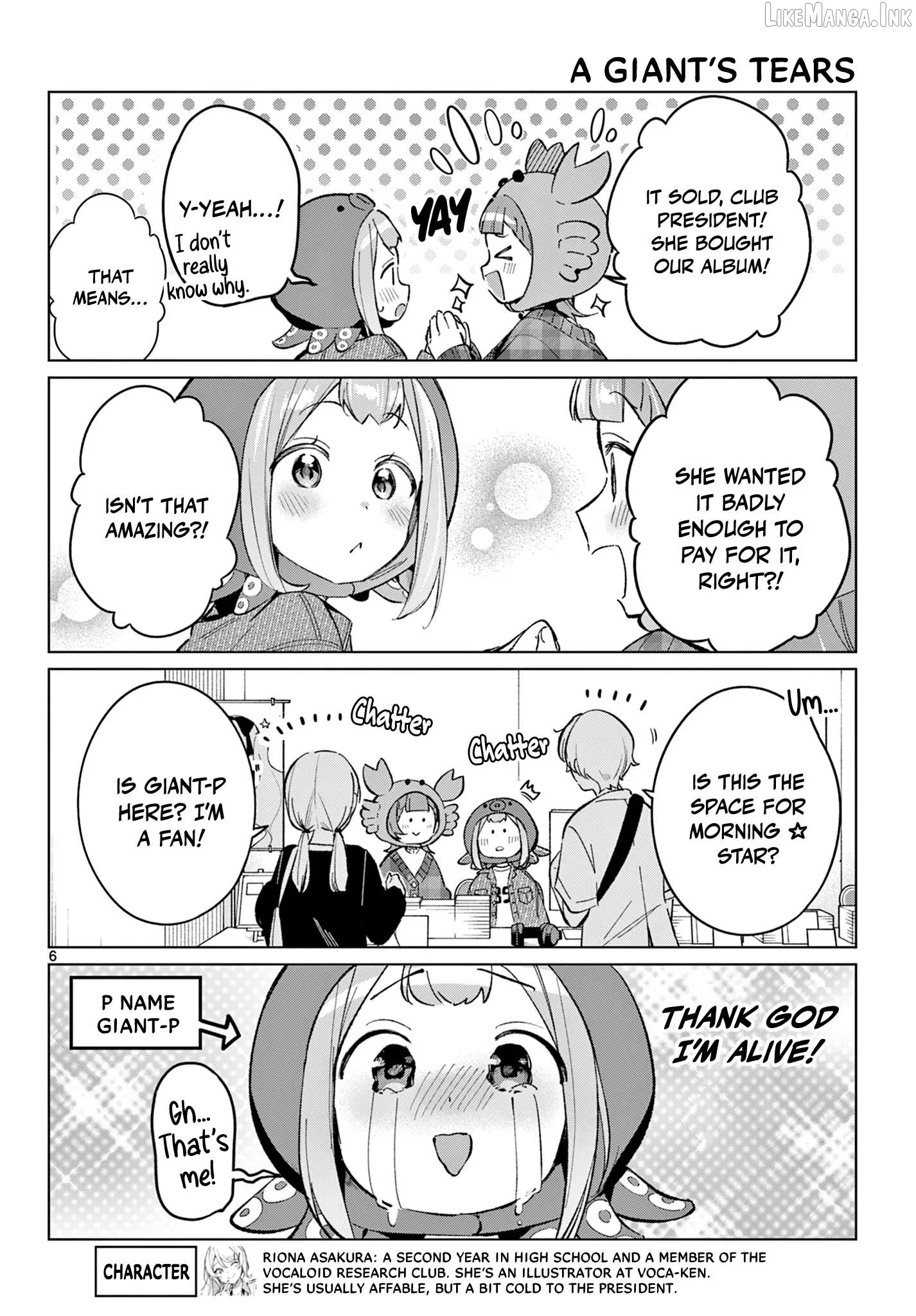Houkago Voca-Ken de! Chapter 25 page 7