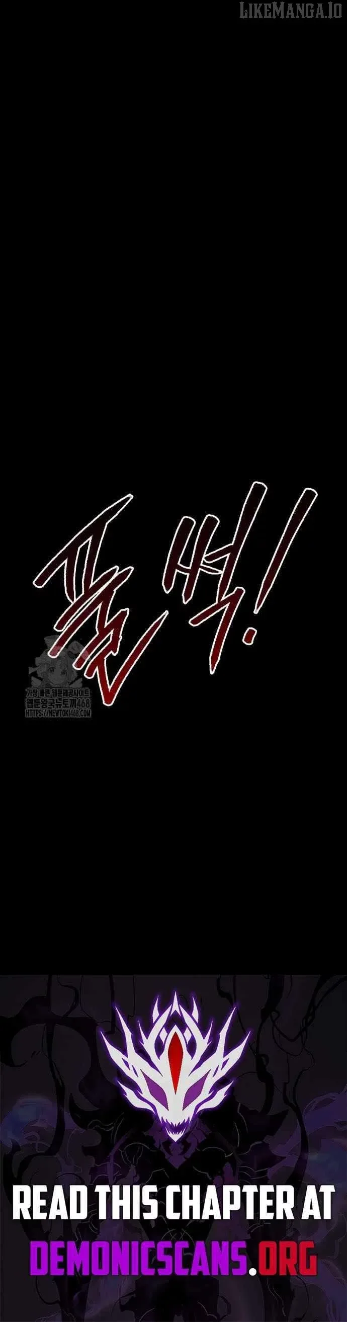 Level 999 Goblin Chapter 24 page 26
