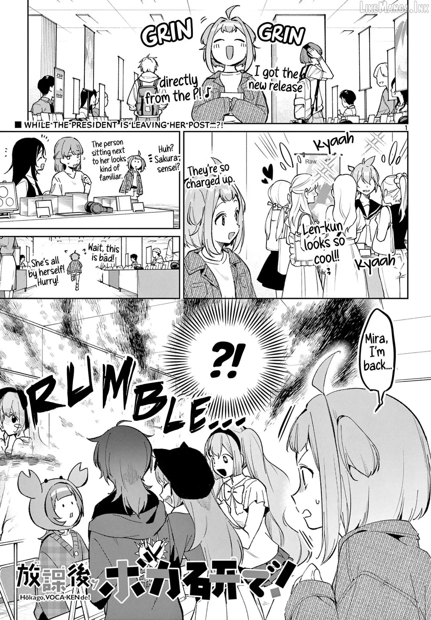 Houkago Voca-Ken de! Chapter 26 page 2