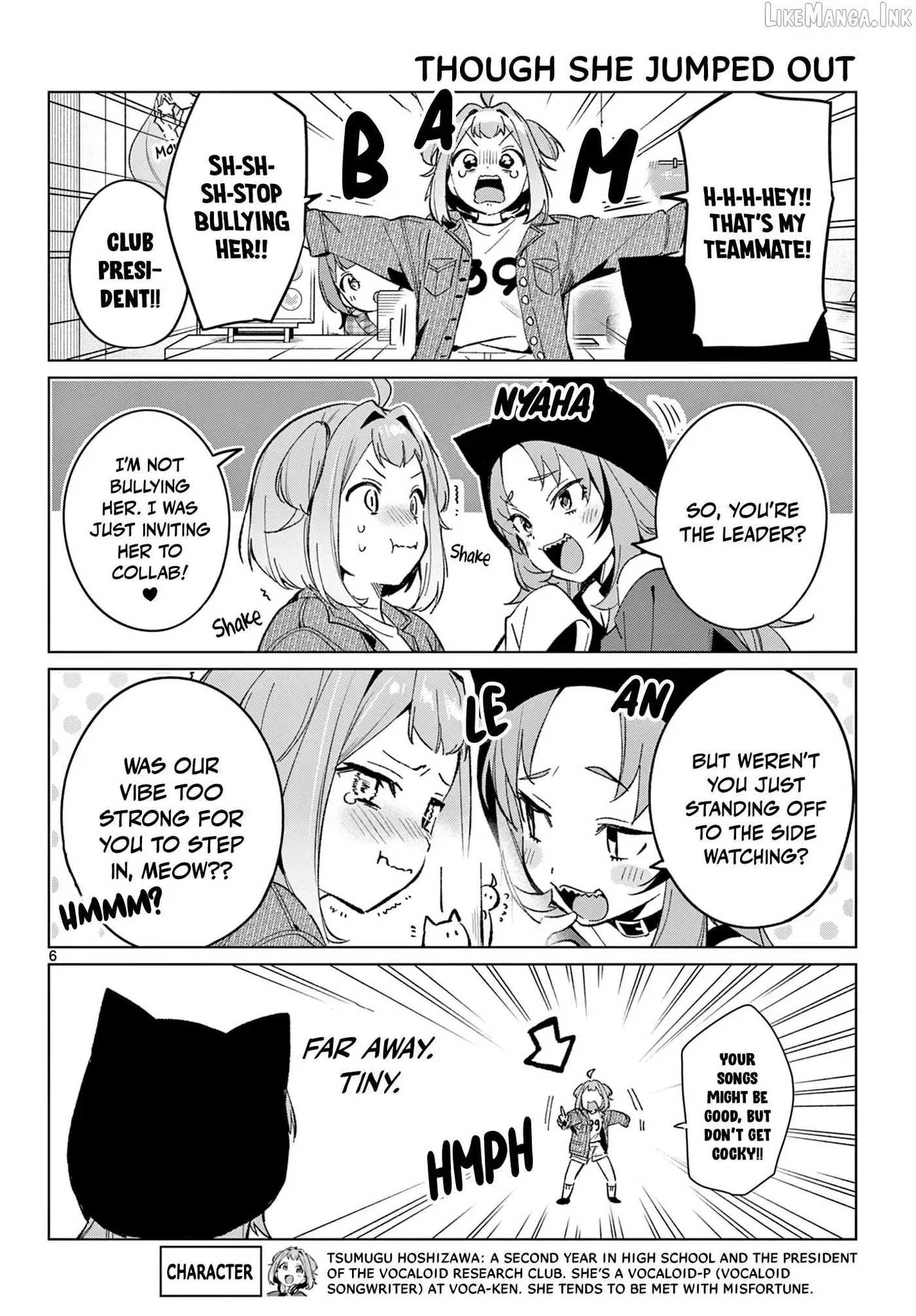 Houkago Voca-Ken de! Chapter 26 page 7