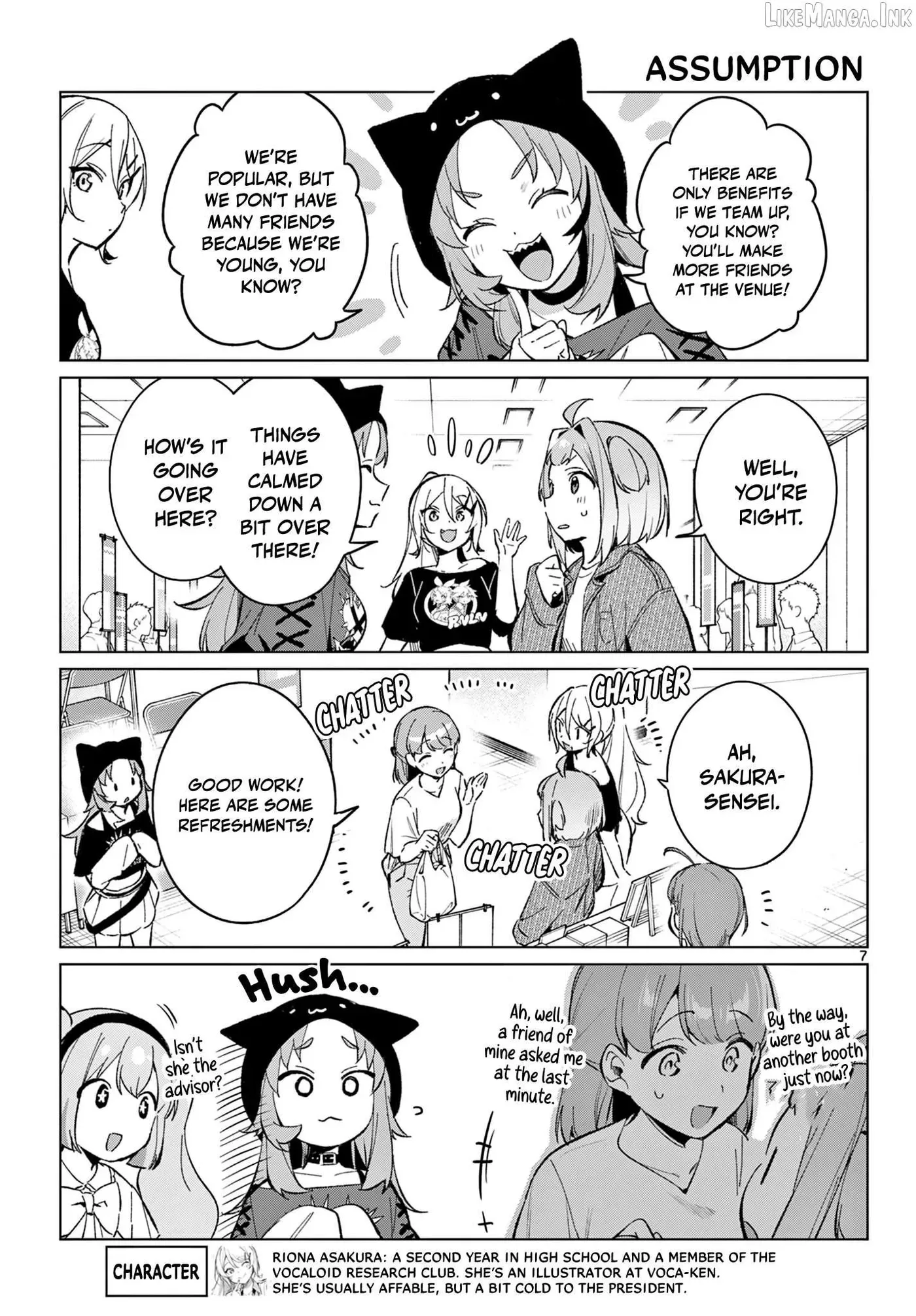 Houkago Voca-Ken de! Chapter 26 page 8