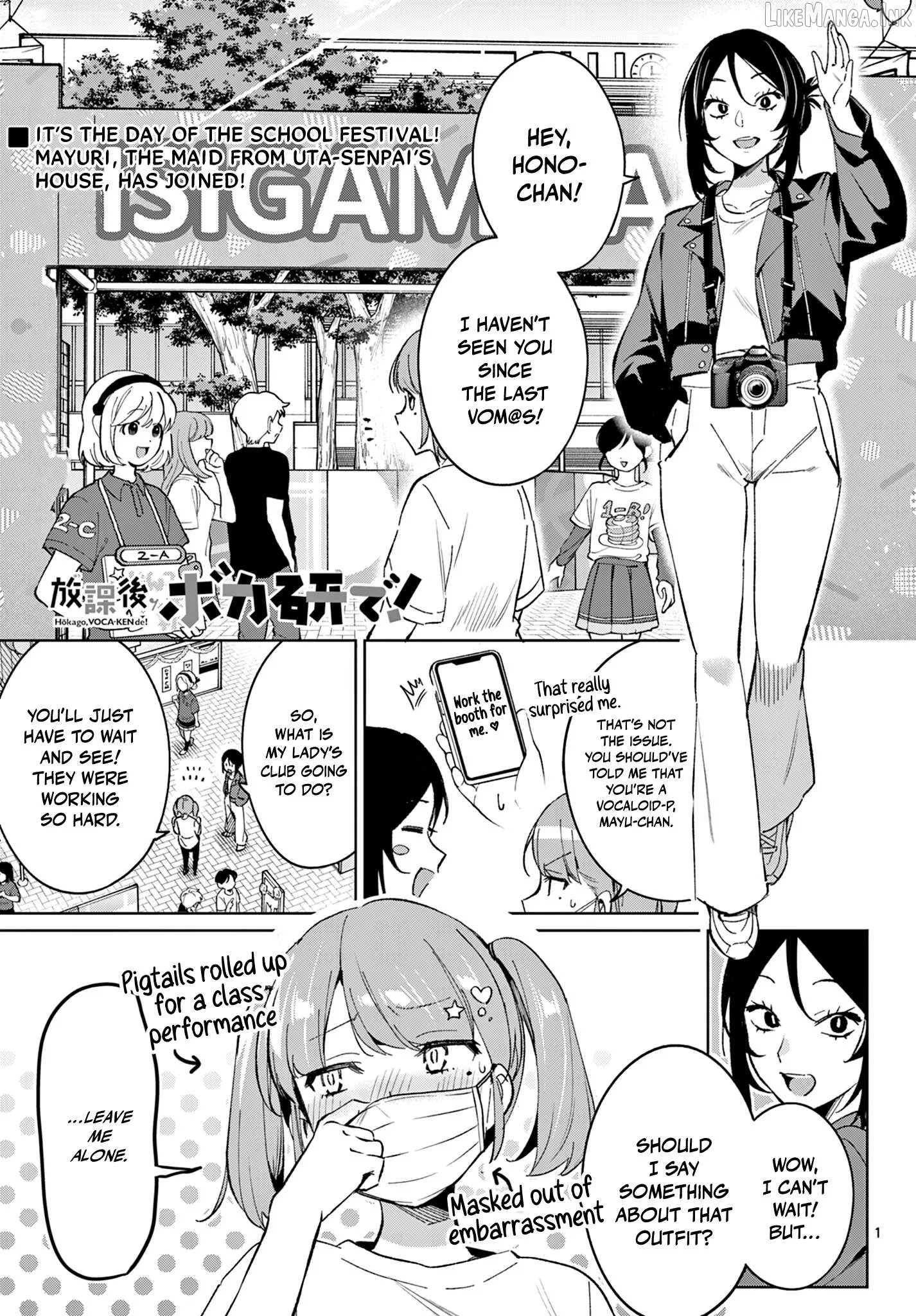 Houkago Voca-Ken de! Chapter 29 page 2
