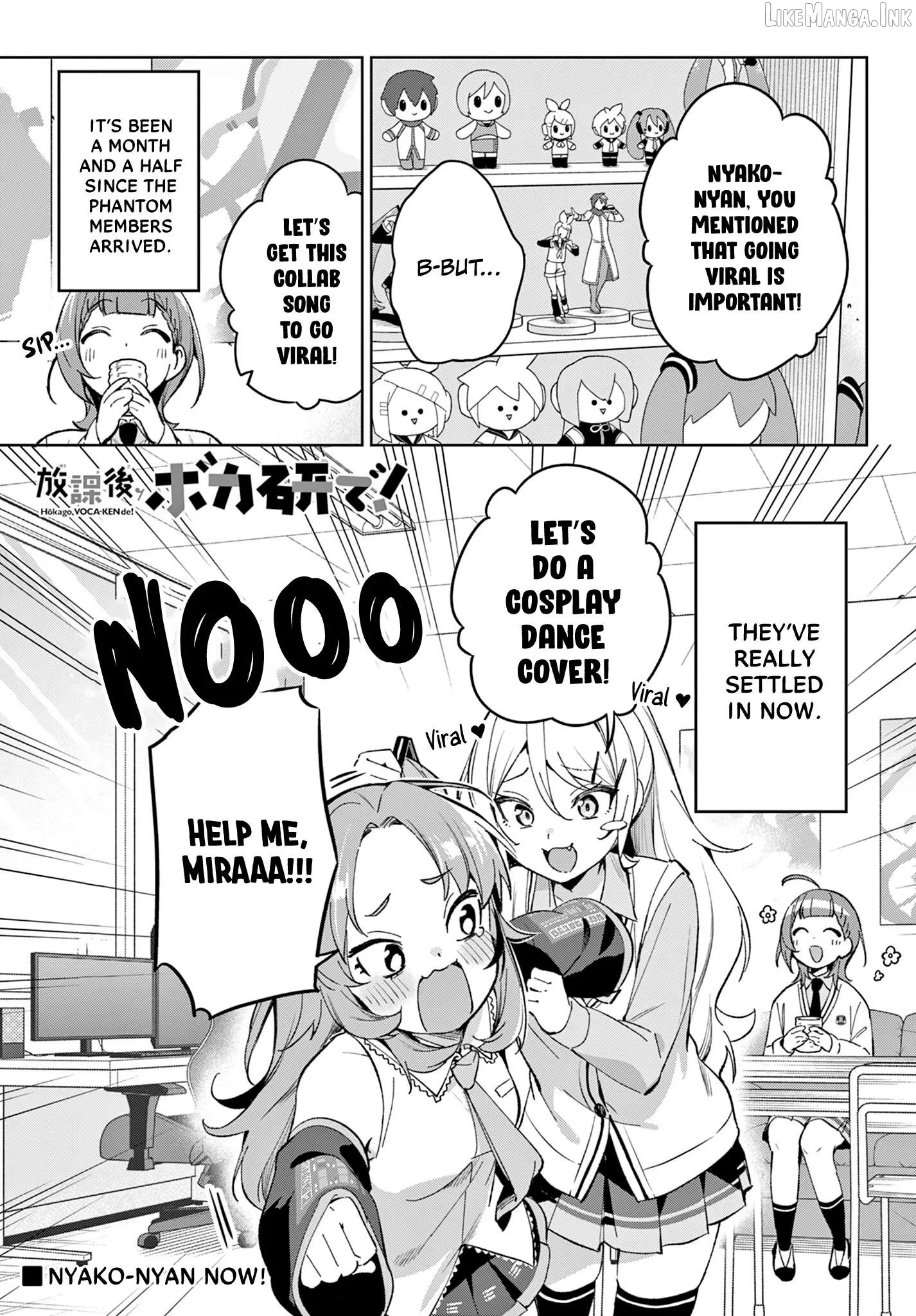 Houkago Voca-Ken de! Chapter 28 page 2