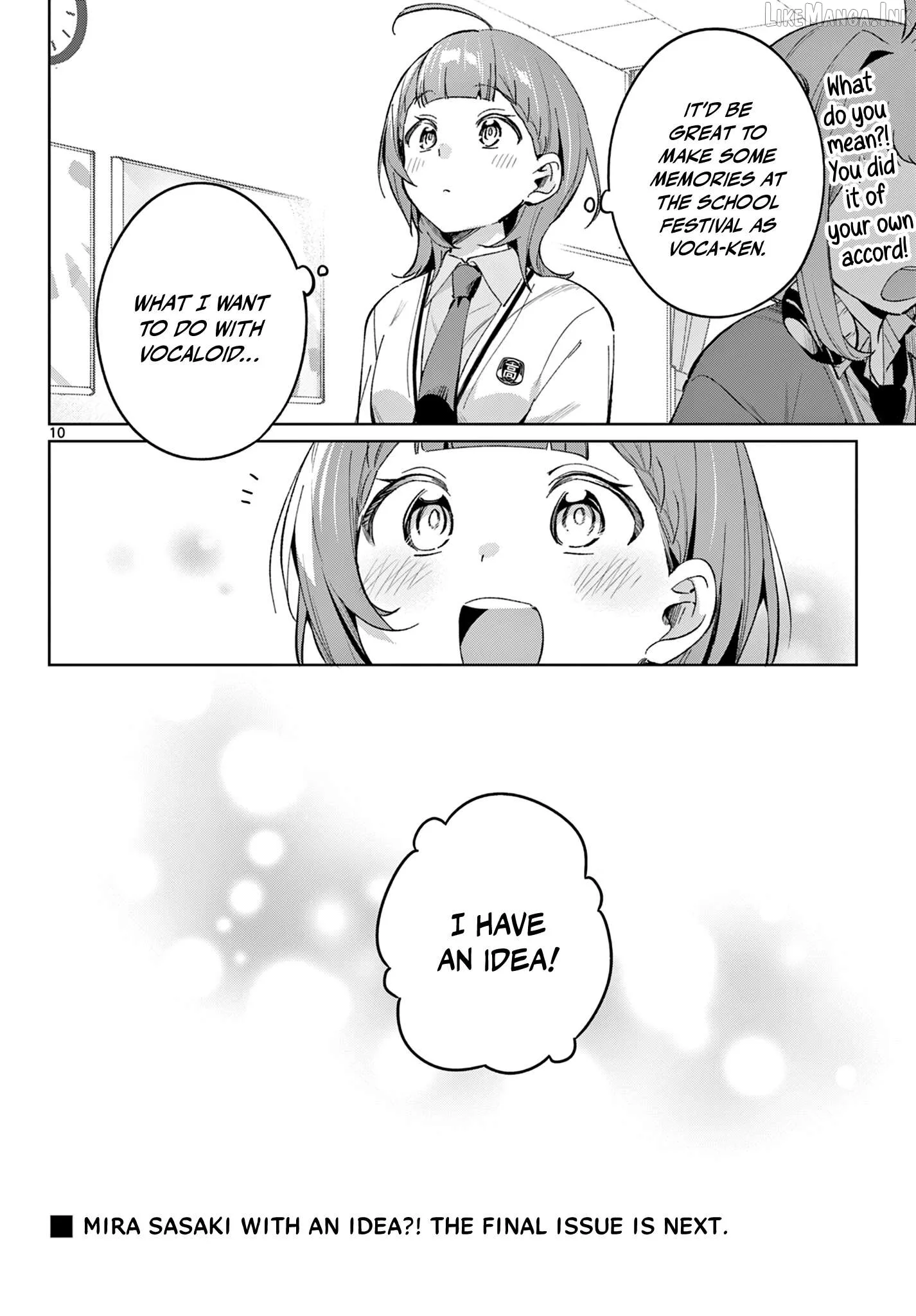 Houkago Voca-Ken de! Chapter 28 page 11
