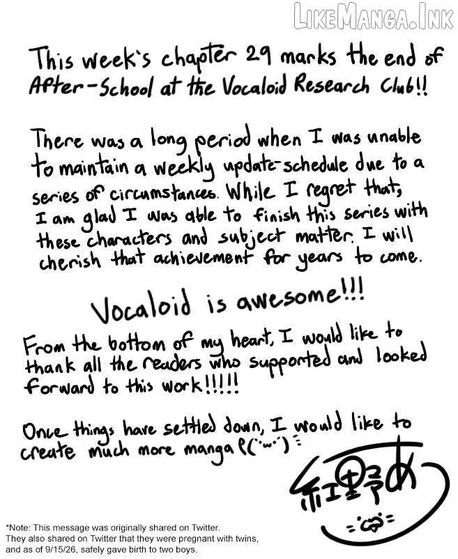 Houkago Voca-Ken de! Chapter 29 page 15
