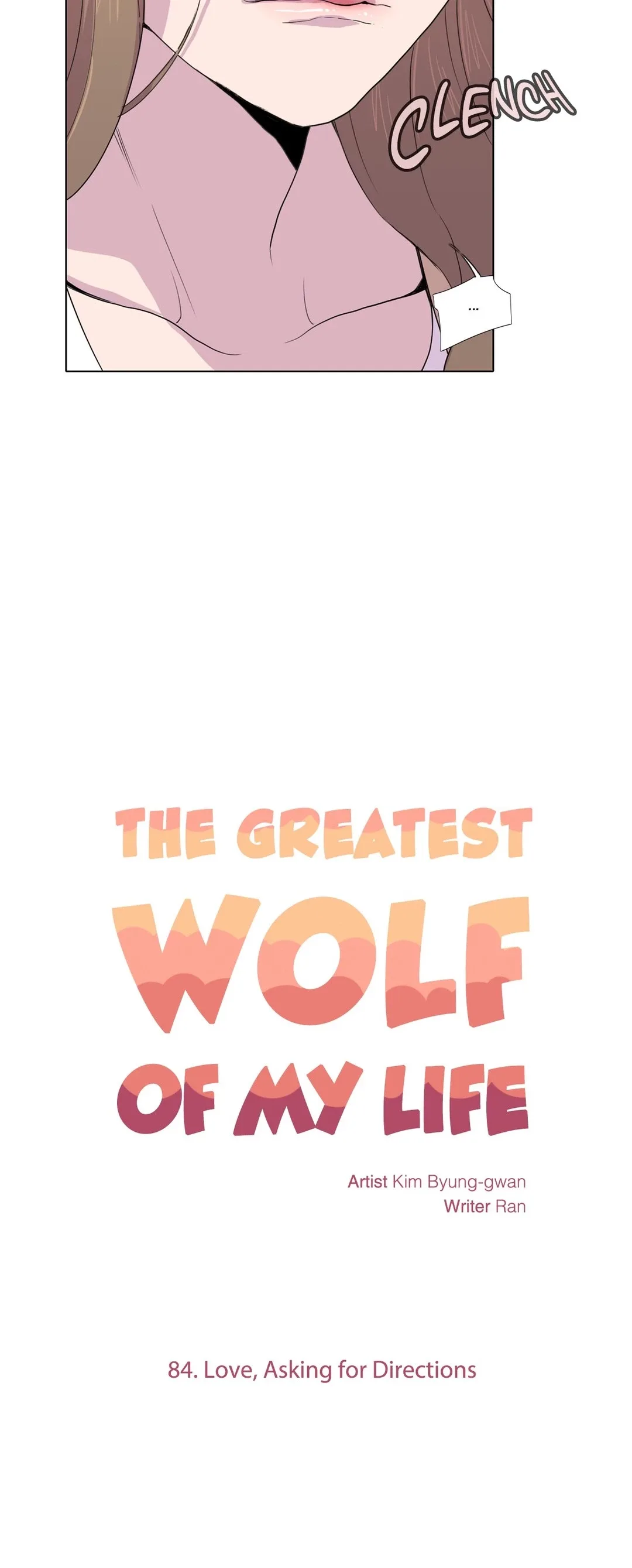 The Greatest Wolf Of My Life Chapter 84 page 12