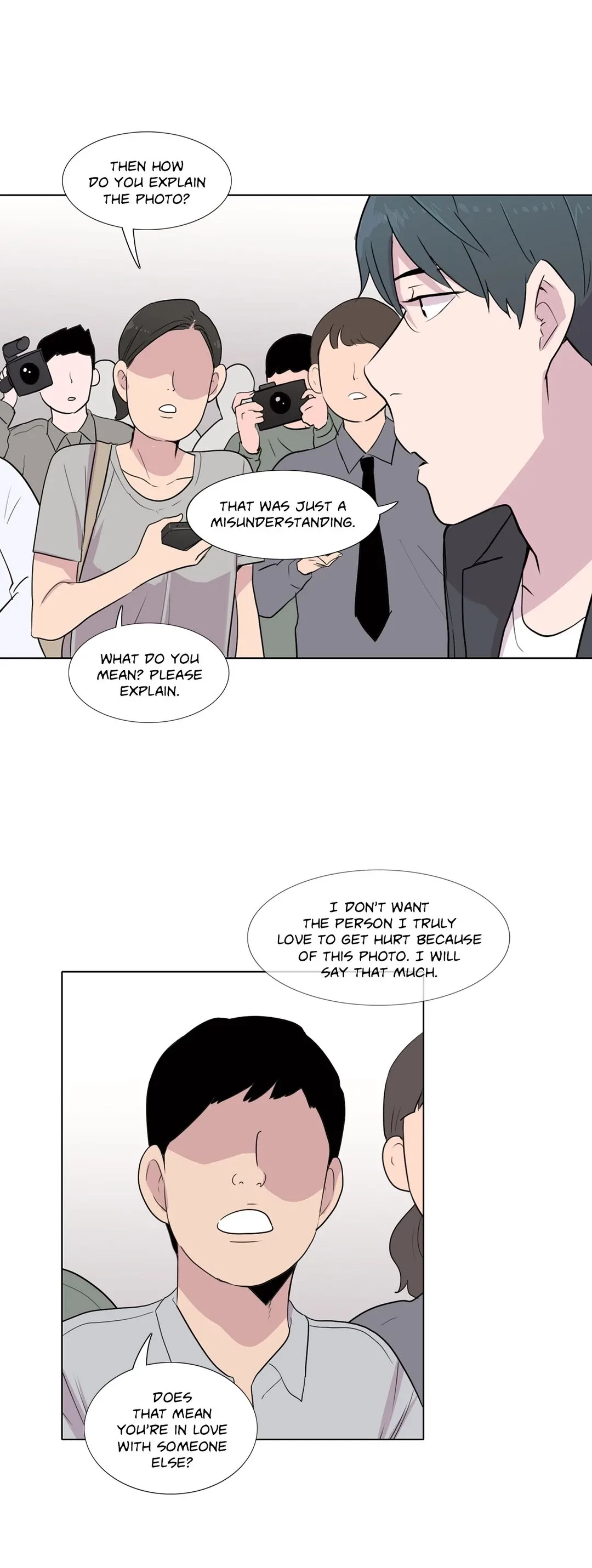 The Greatest Wolf Of My Life Chapter 86 page 15