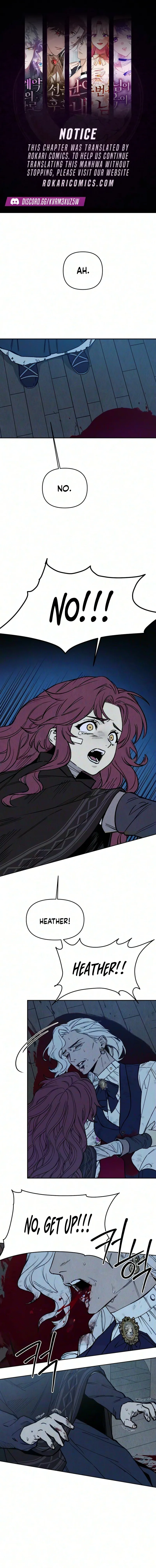 The Impossible Delivery Chapter 3 page 1