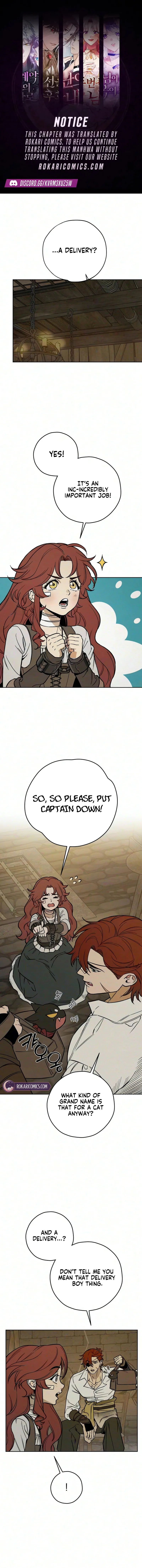 The Impossible Delivery Chapter 7 page 1
