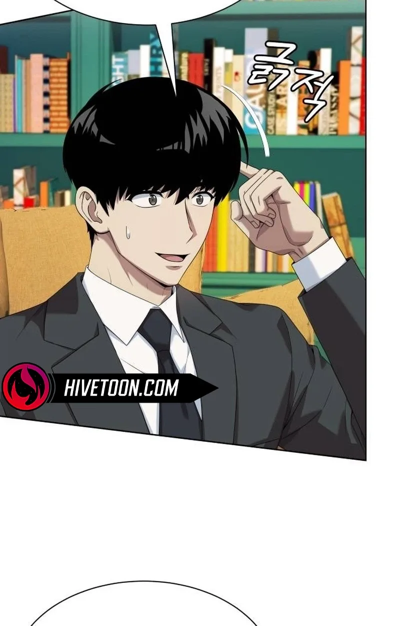 Becoming A Legendary Ace Employee Chapter 158 page 45