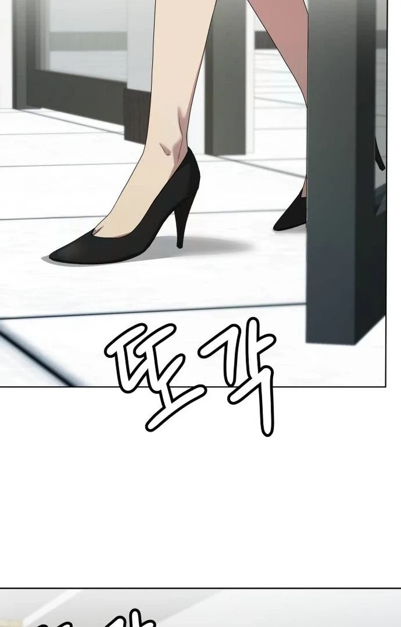 Becoming A Legendary Ace Employee Chapter 158 page 65
