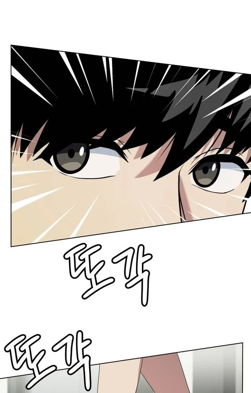 Becoming A Legendary Ace Employee Chapter 158 page 64