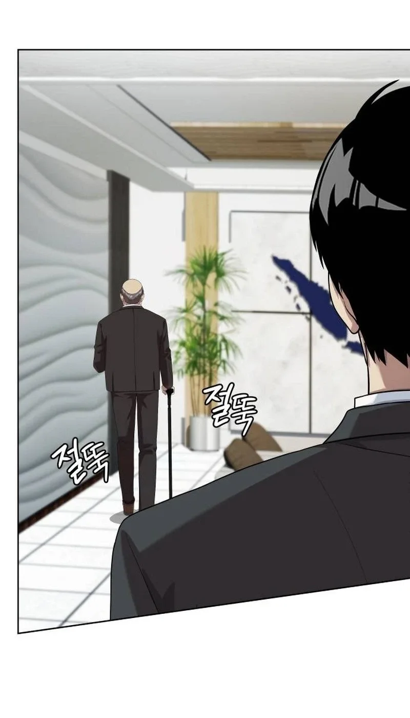 Becoming A Legendary Ace Employee Chapter 158 page 60
