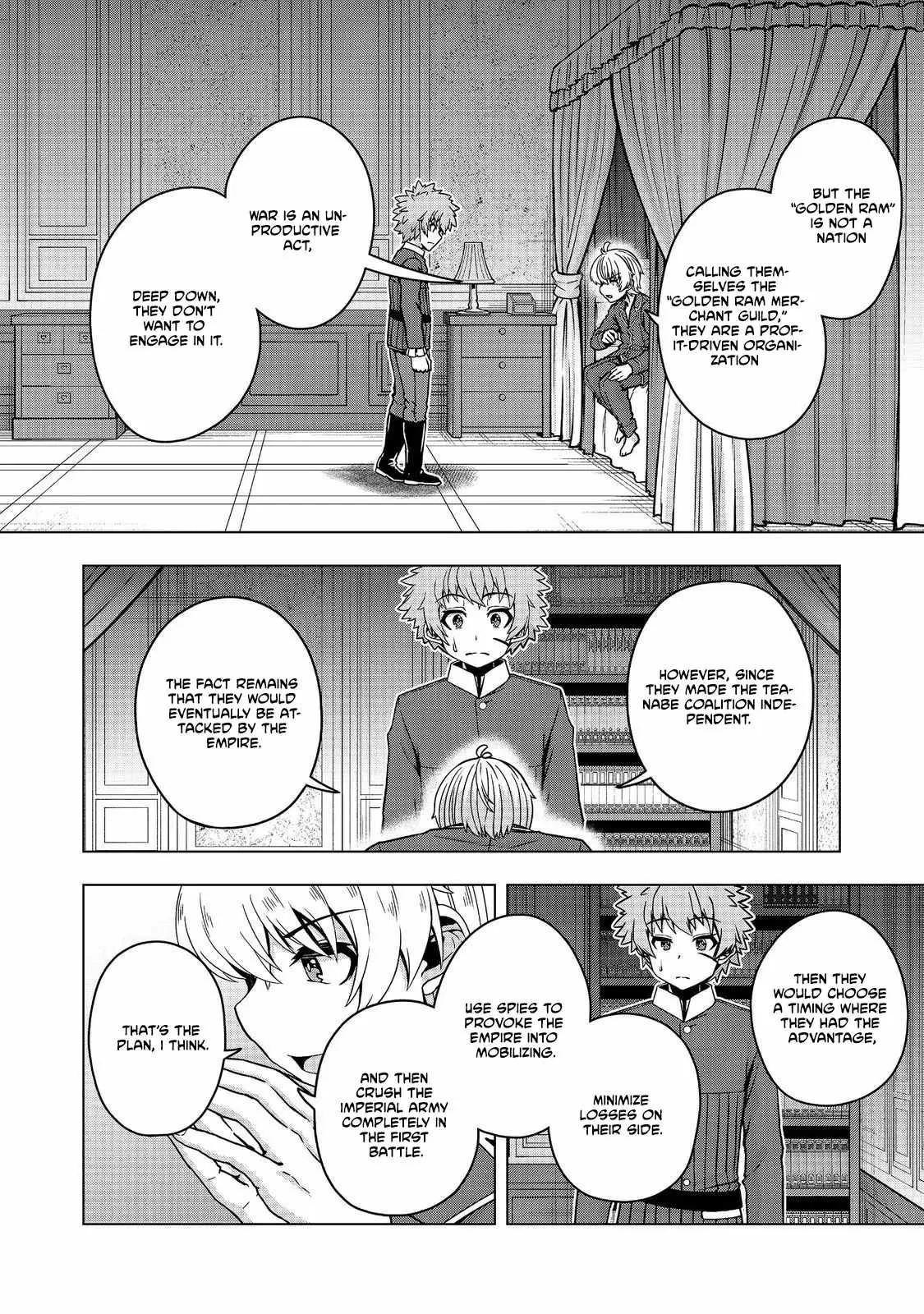 Tensei Shitara Koutei deshita ~Umare Nagara no Koutei wa Kono Saki Ikinokoreru ka Chapter 31 page 9