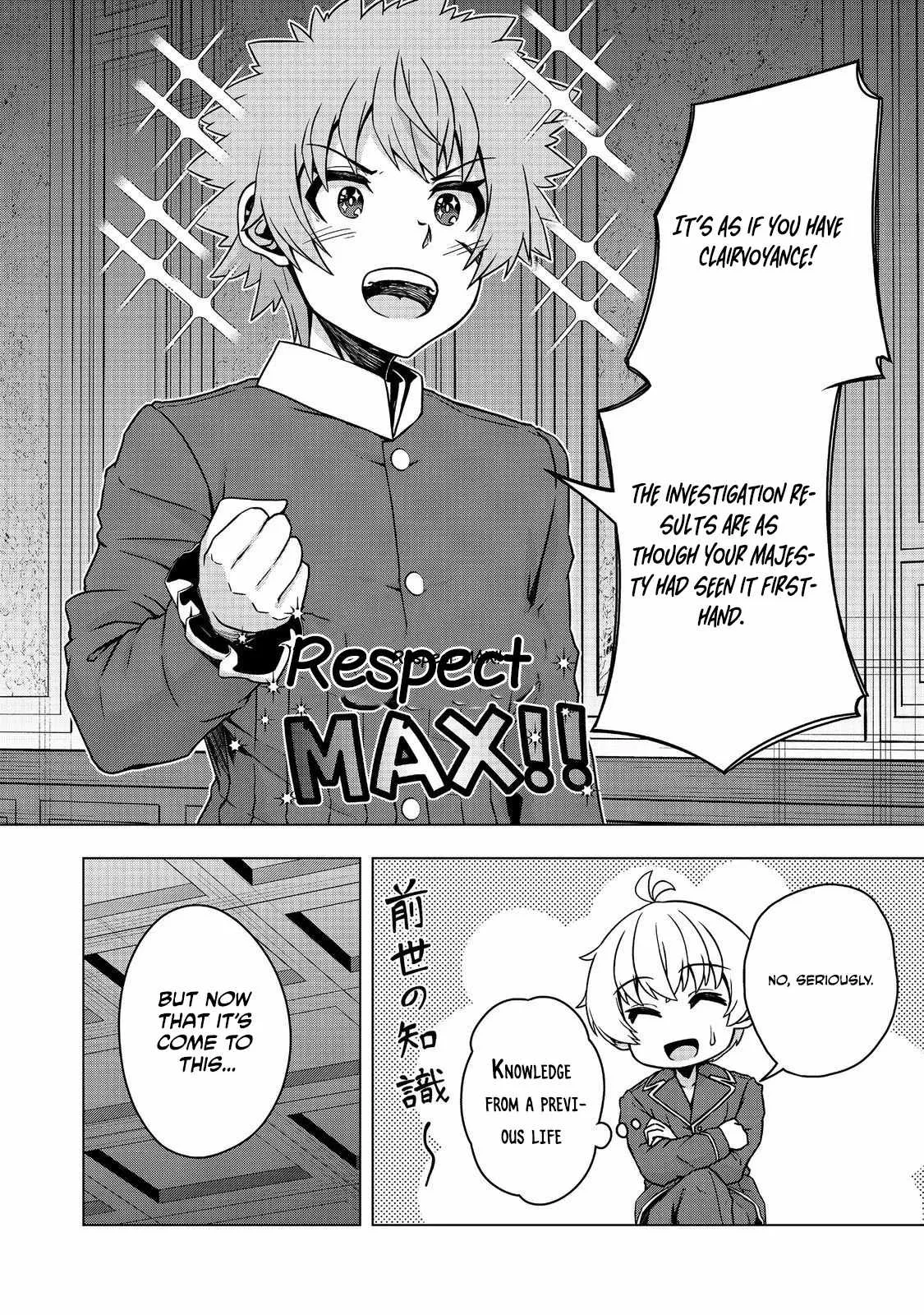 Tensei Shitara Koutei deshita ~Umare Nagara no Koutei wa Kono Saki Ikinokoreru ka Chapter 31 page 5