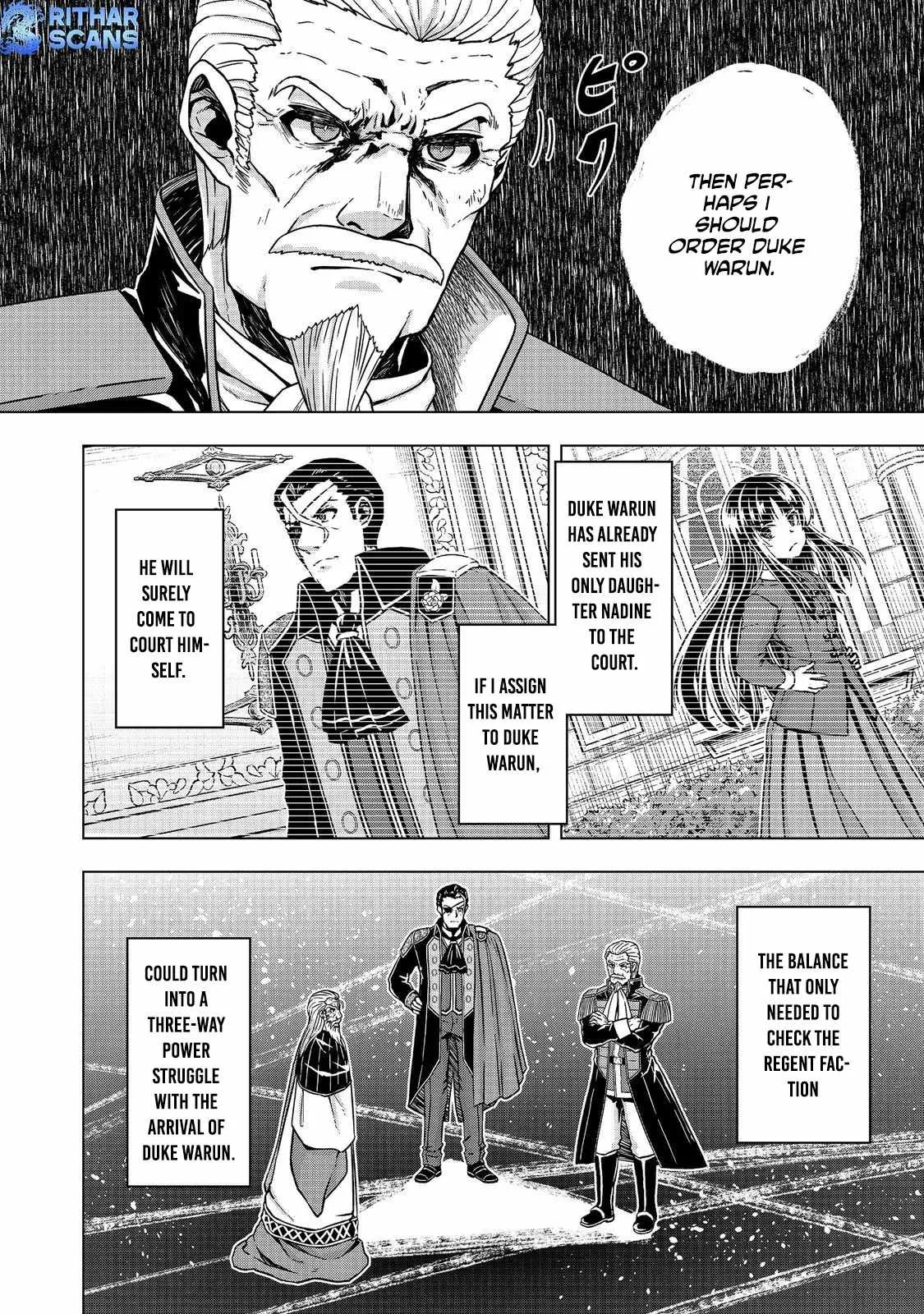 Tensei Shitara Koutei deshita ~Umare Nagara no Koutei wa Kono Saki Ikinokoreru ka Chapter 31 page 17