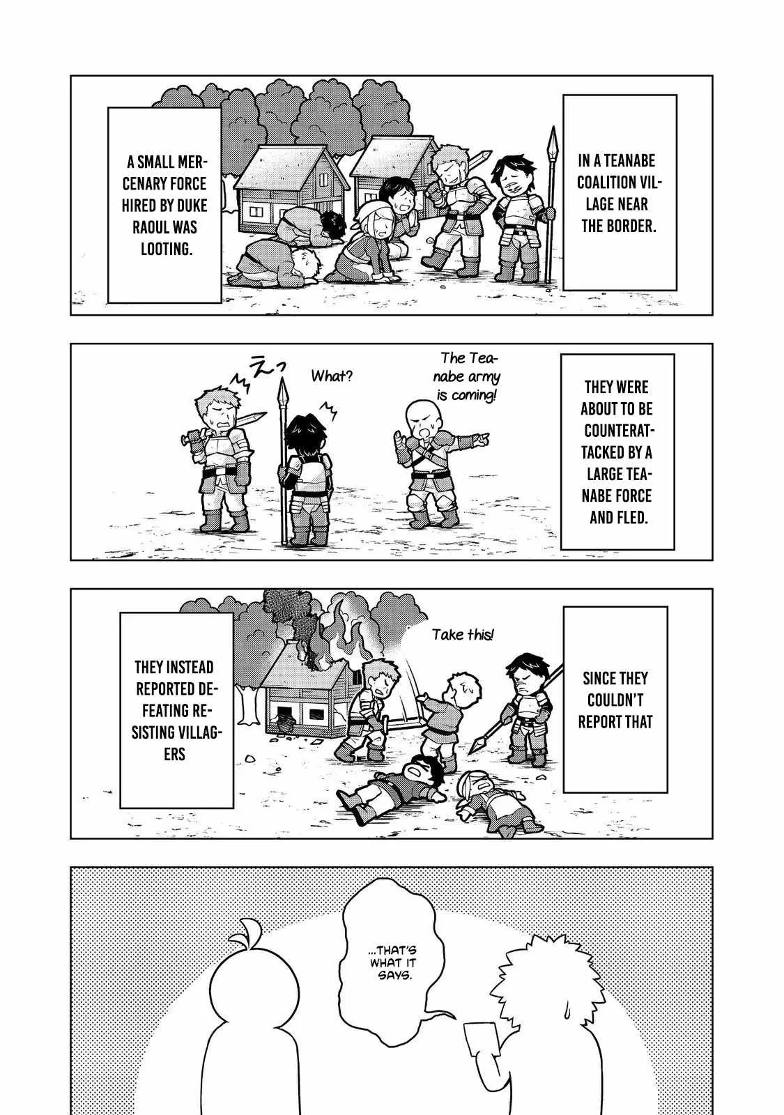 Tensei Shitara Koutei deshita ~Umare Nagara no Koutei wa Kono Saki Ikinokoreru ka Chapter 31 page 23