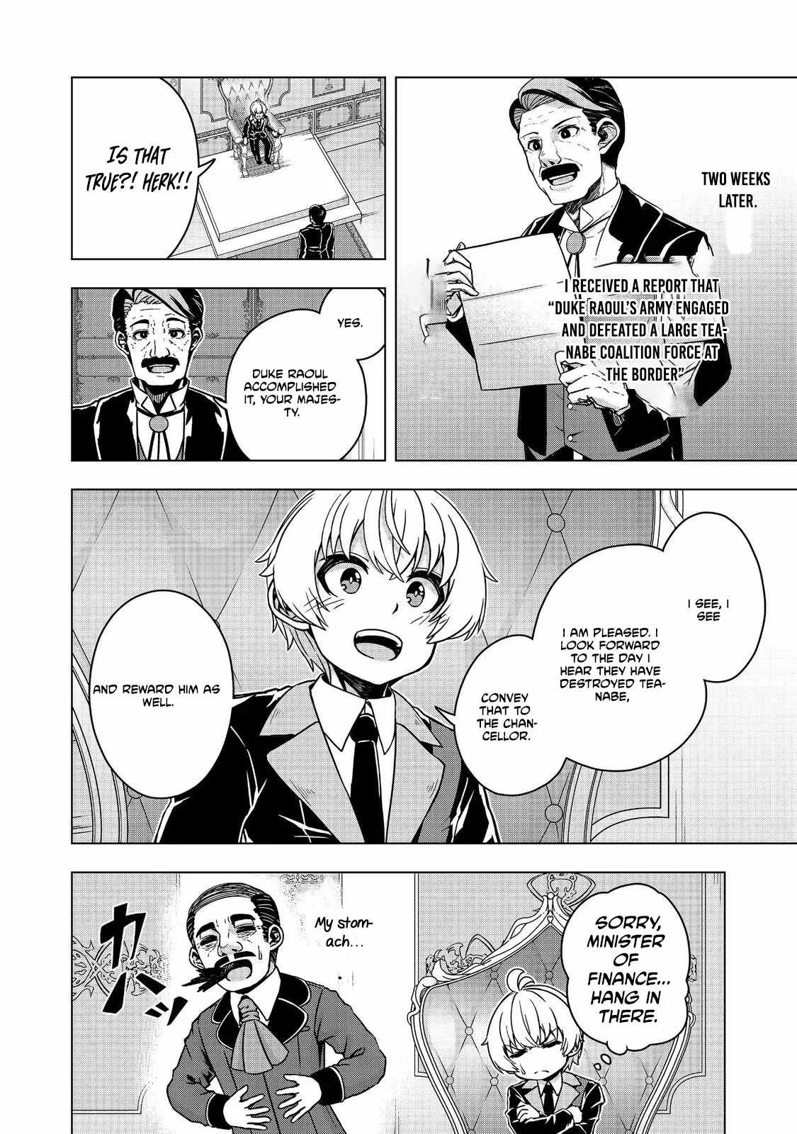 Tensei Shitara Koutei deshita ~Umare Nagara no Koutei wa Kono Saki Ikinokoreru ka Chapter 31 page 21