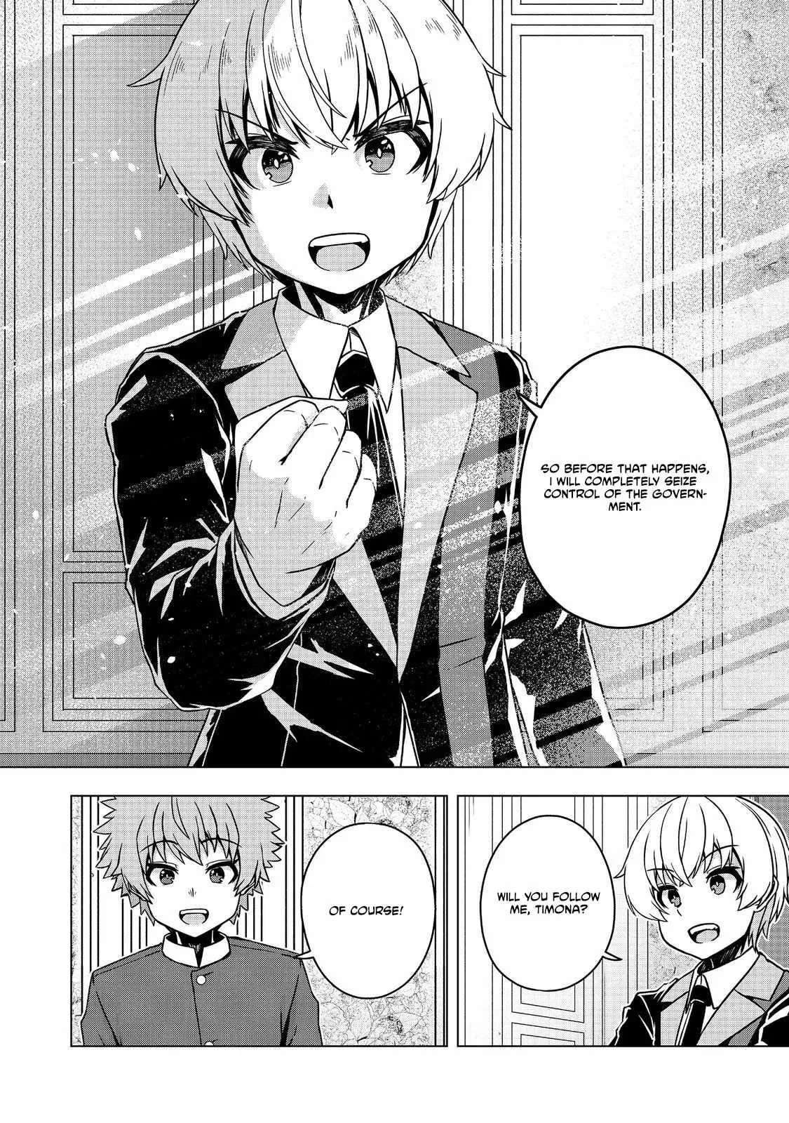 Tensei Shitara Koutei deshita ~Umare Nagara no Koutei wa Kono Saki Ikinokoreru ka Chapter 31 page 29