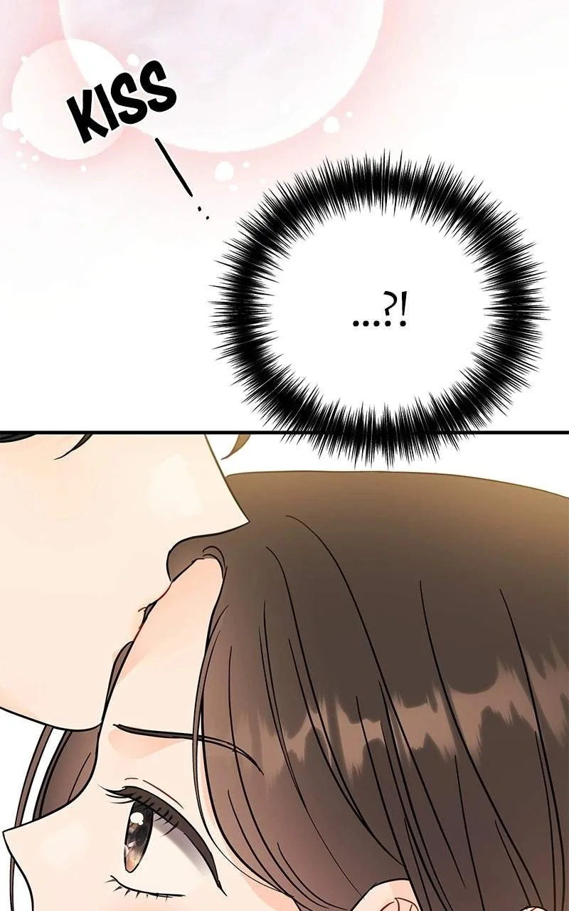 Tensei Shitara Koutei deshita ~Umare Nagara no Koutei wa Kono Saki Ikinokoreru ka Chapter 33 page 7