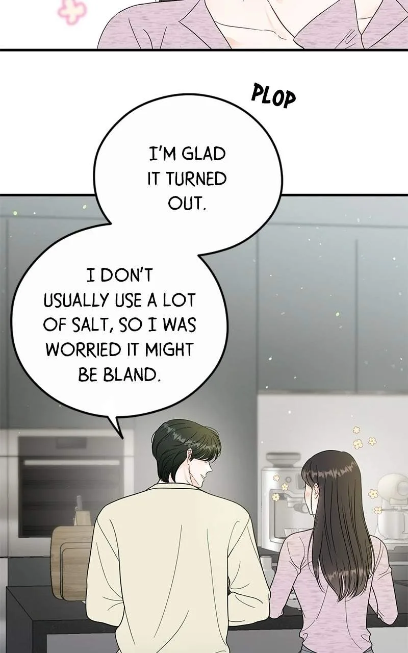Tensei Shitara Koutei deshita ~Umare Nagara no Koutei wa Kono Saki Ikinokoreru ka Chapter 33 page 17